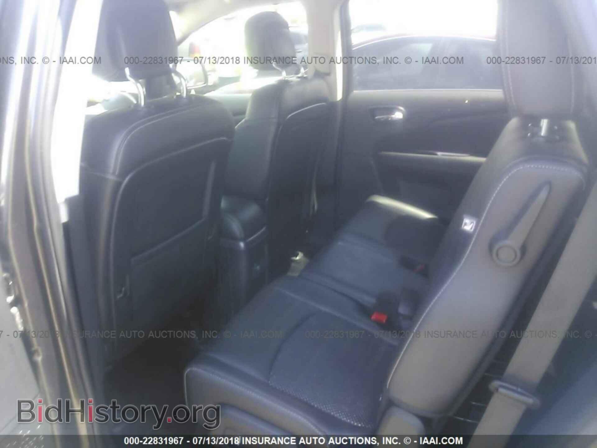 2017 Dodge Journey - VIN: 3C4PDCGG0HT677779 - Photo 8
