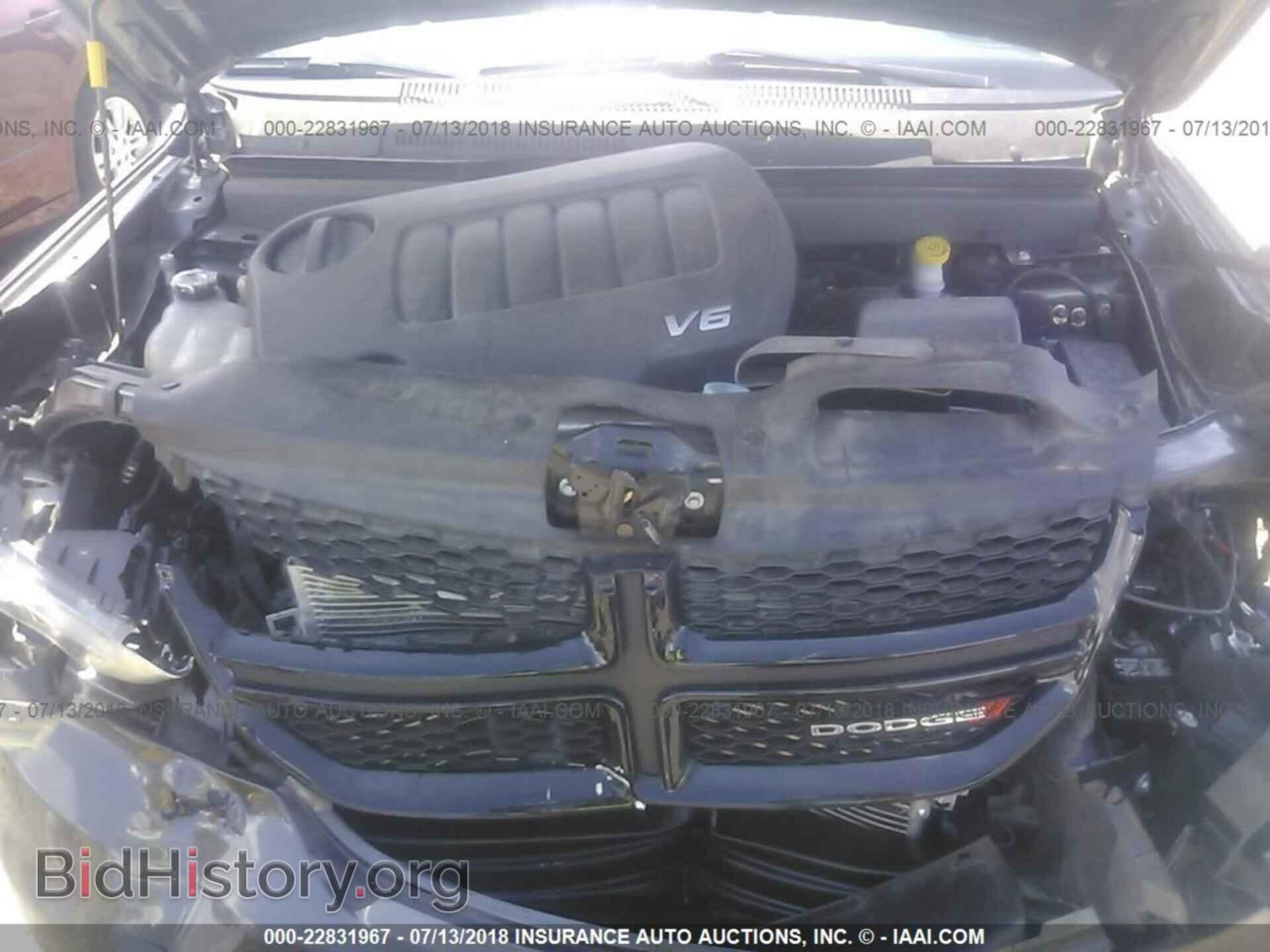 2017 Dodge Journey - VIN: 3C4PDCGG0HT677779 - Photo 10