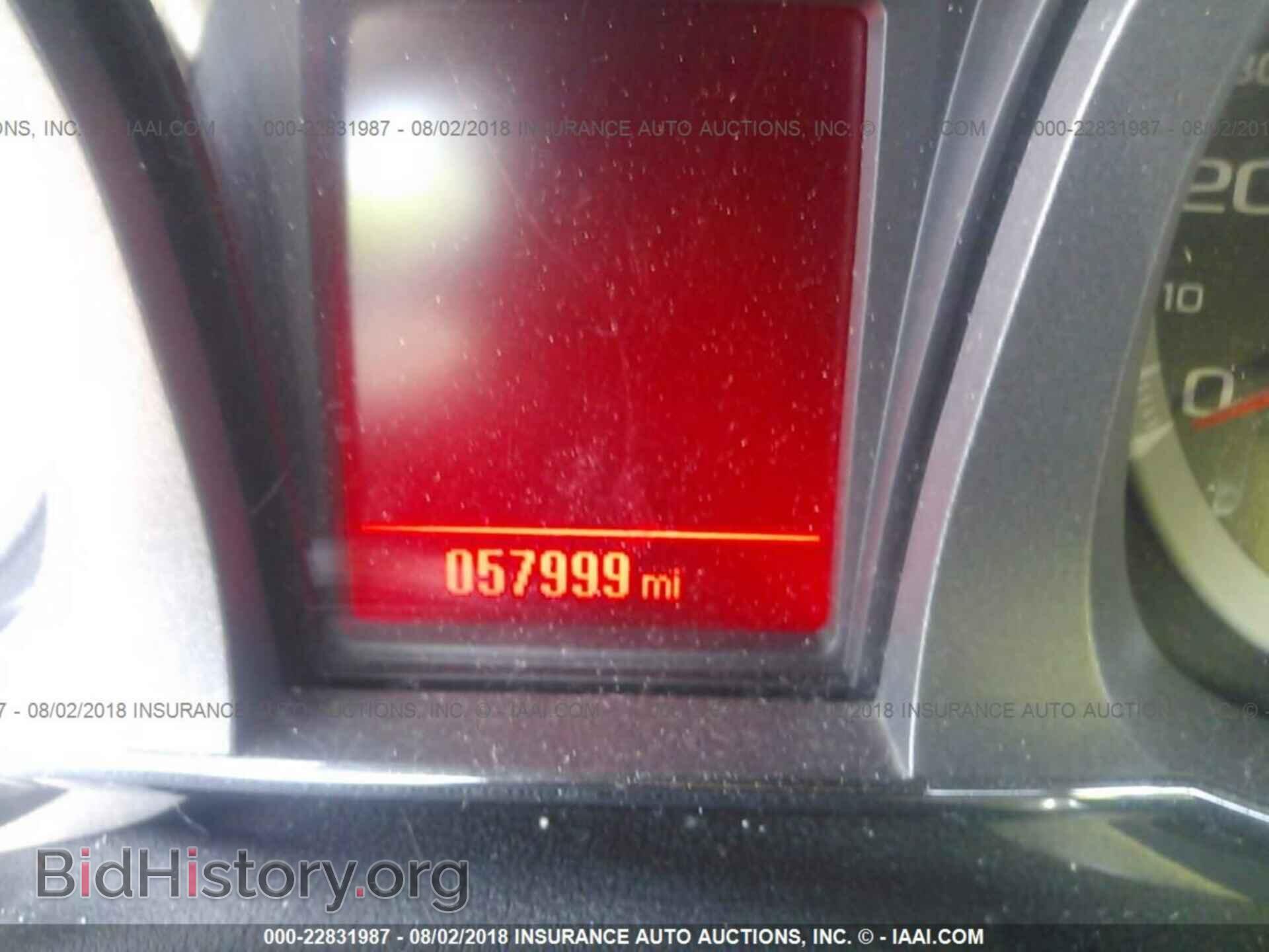2012 Gmc Terrain - VIN: 2GKFLXE50C6351375 - Фото 7
