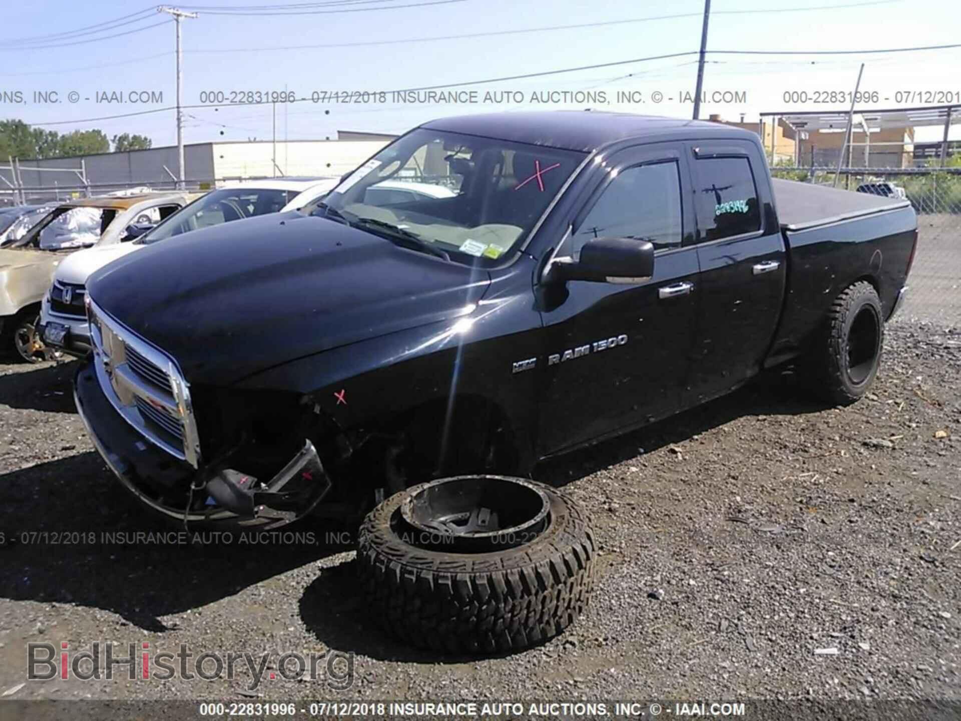 2012 Dodge Ram 1500 - VIN: 1C6RD7GT8CS171549 - Photo 2