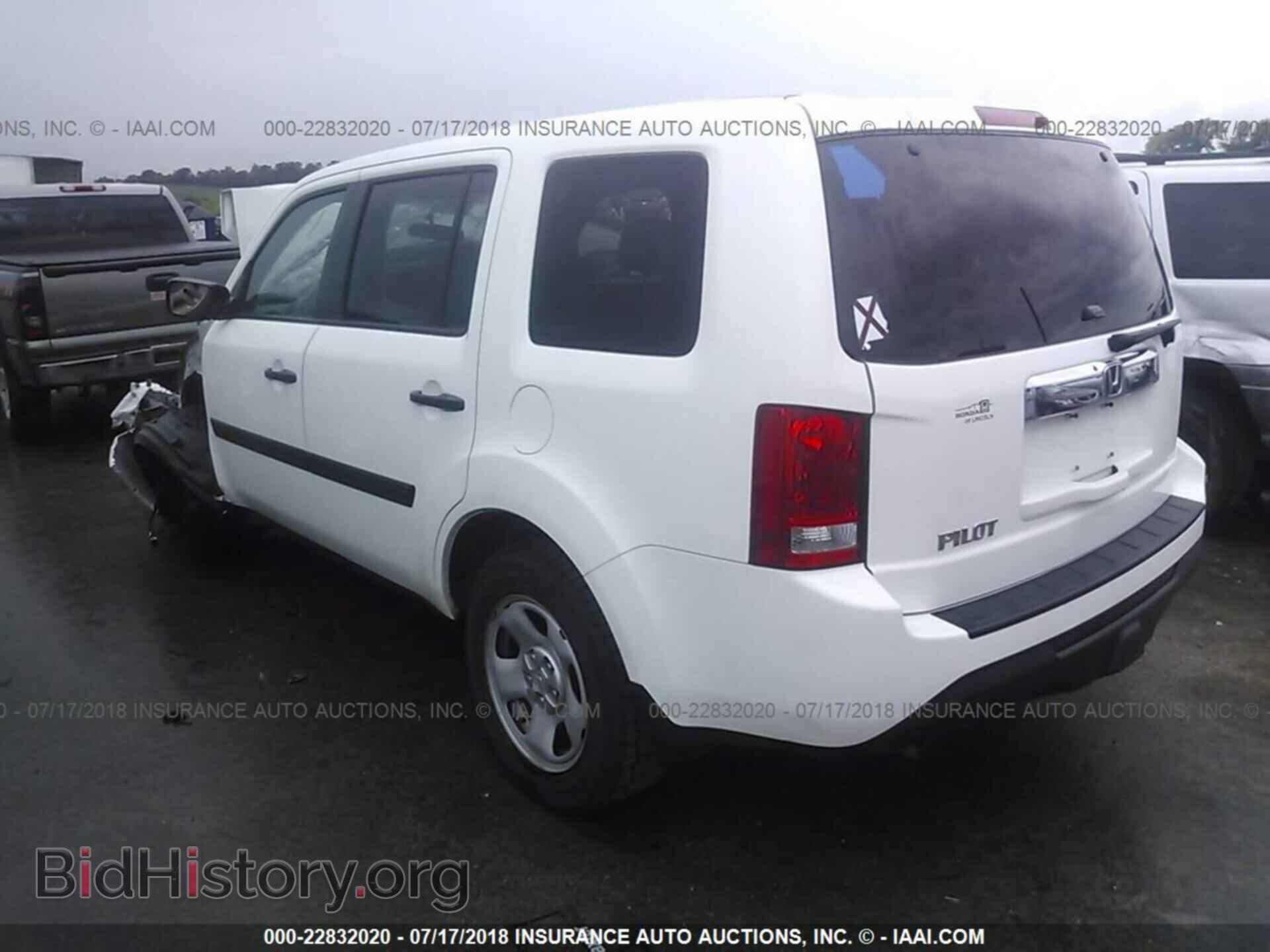2014 Honda Pilot - VIN: 5FNYF3H2XEB005028 - Photo 3