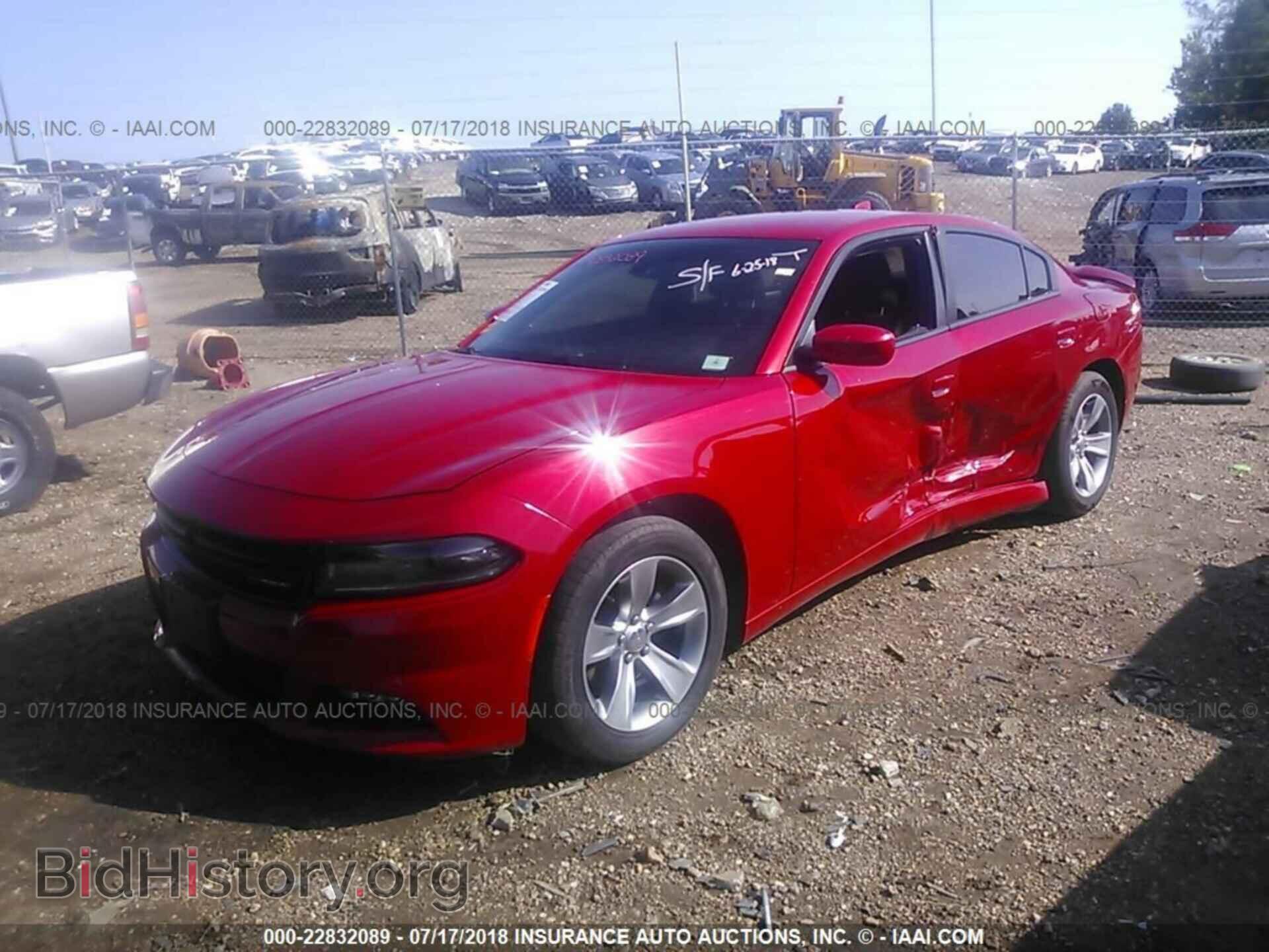 2015 Dodge Charger - VIN: 2C3CDXHG5FH794689 - Фото 2