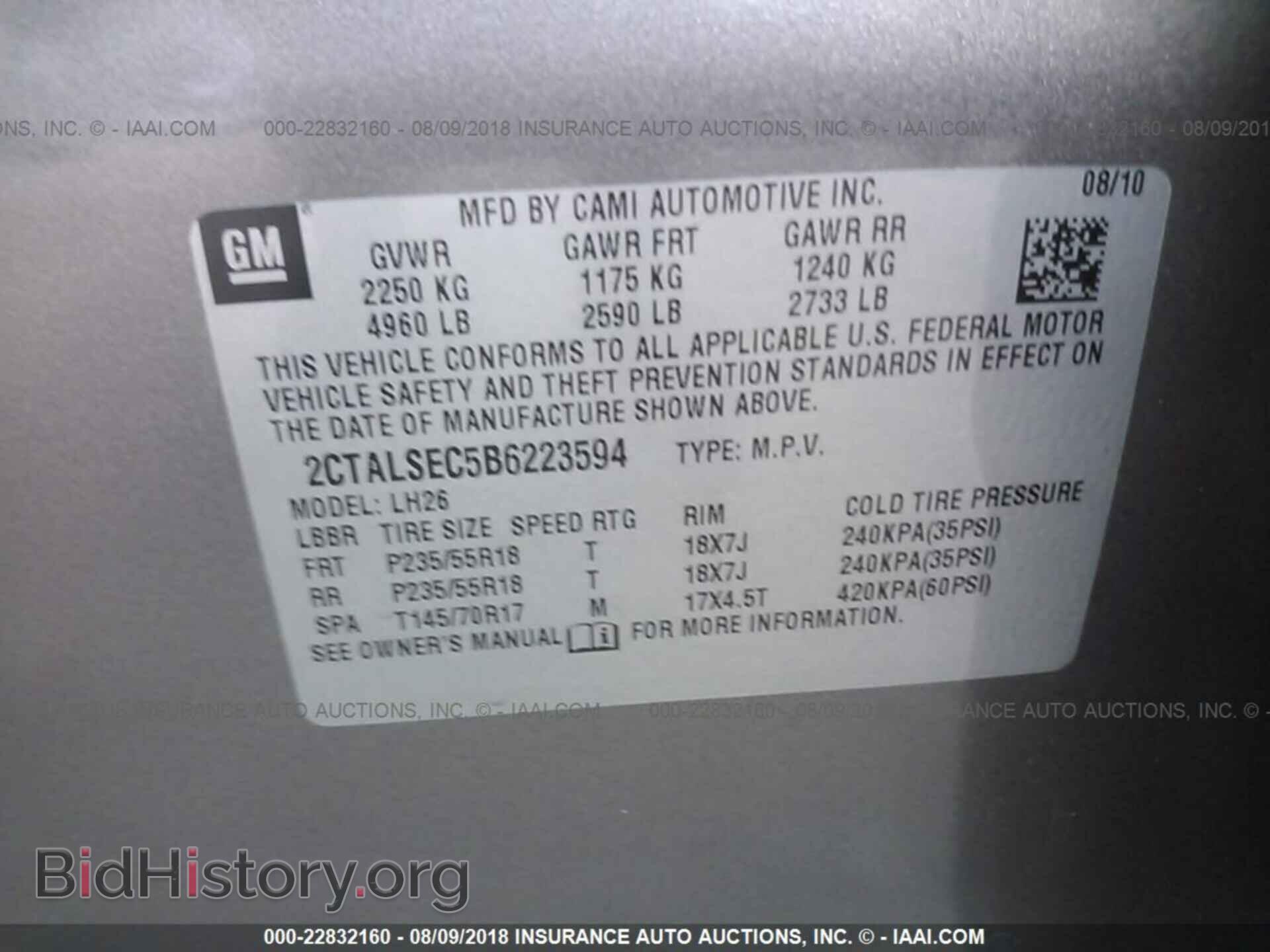 2011 Gmc Terrain - VIN: 2CTALSEC5B6223594 - Photo 8