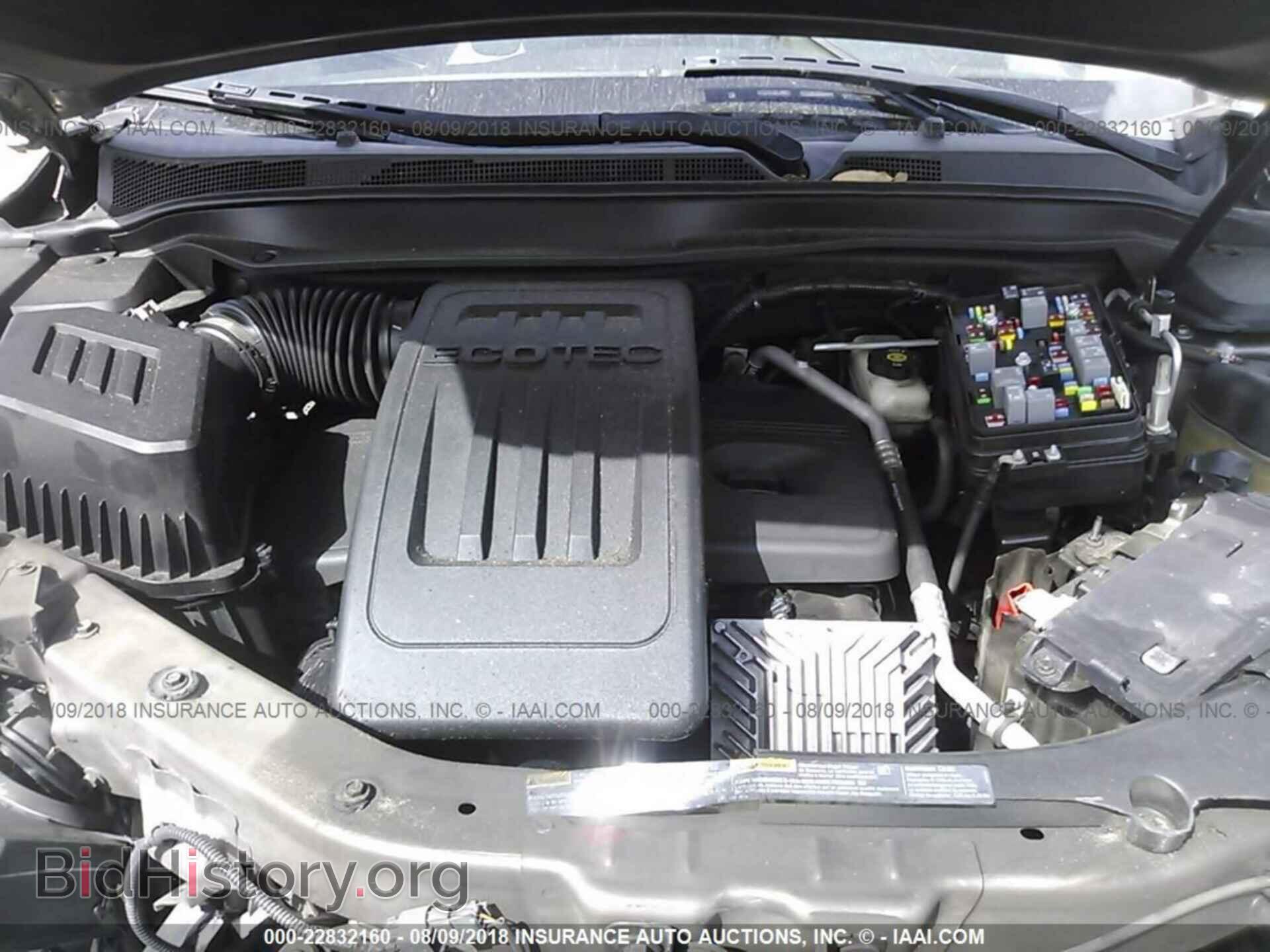2011 Gmc Terrain - VIN: 2CTALSEC5B6223594 - Photo 9