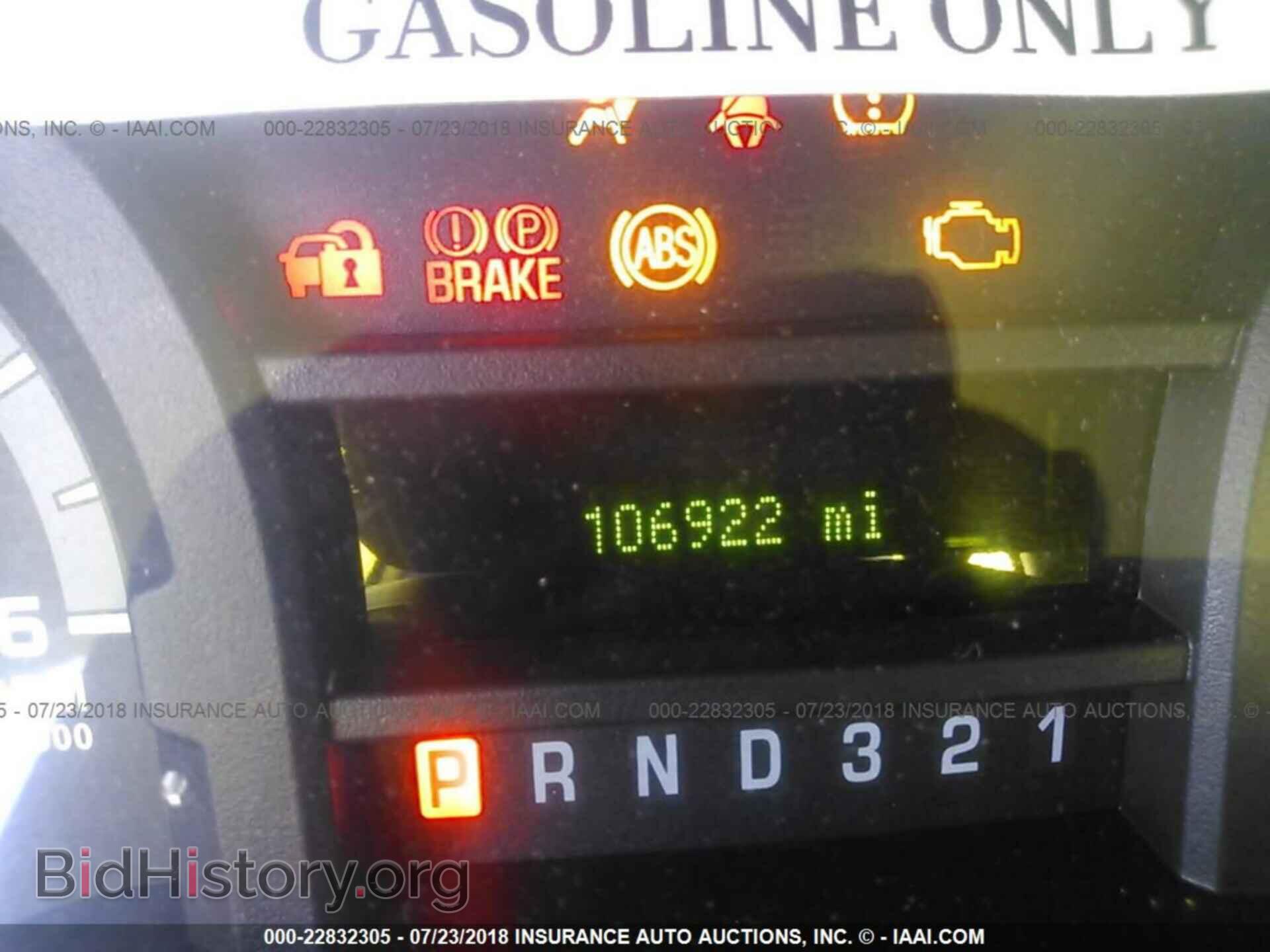 2013 Ford Econoline - VIN: 1FDSS3ES4DDB06010 - Фото 7