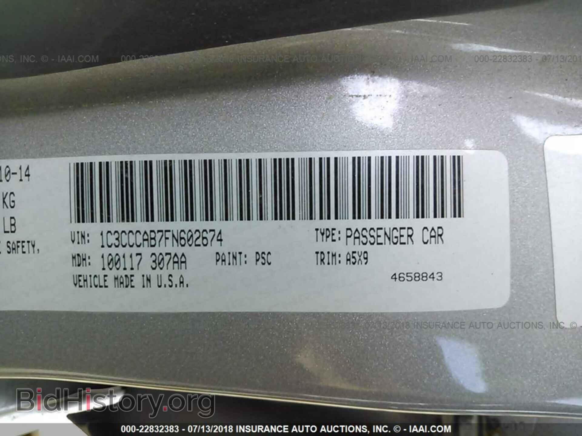 2015 Chrysler 200 - VIN: 1C3CCCAB7FN602674 - Photo 9