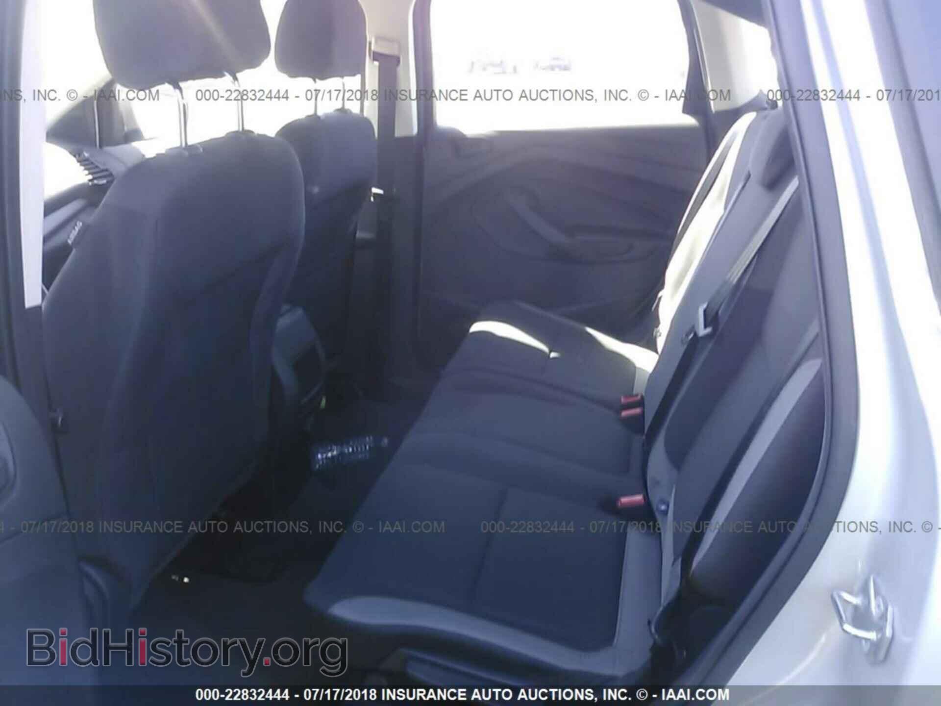 2015 Ford Escape - VIN: 1FMCU0F75FUC64303 - Фото 8