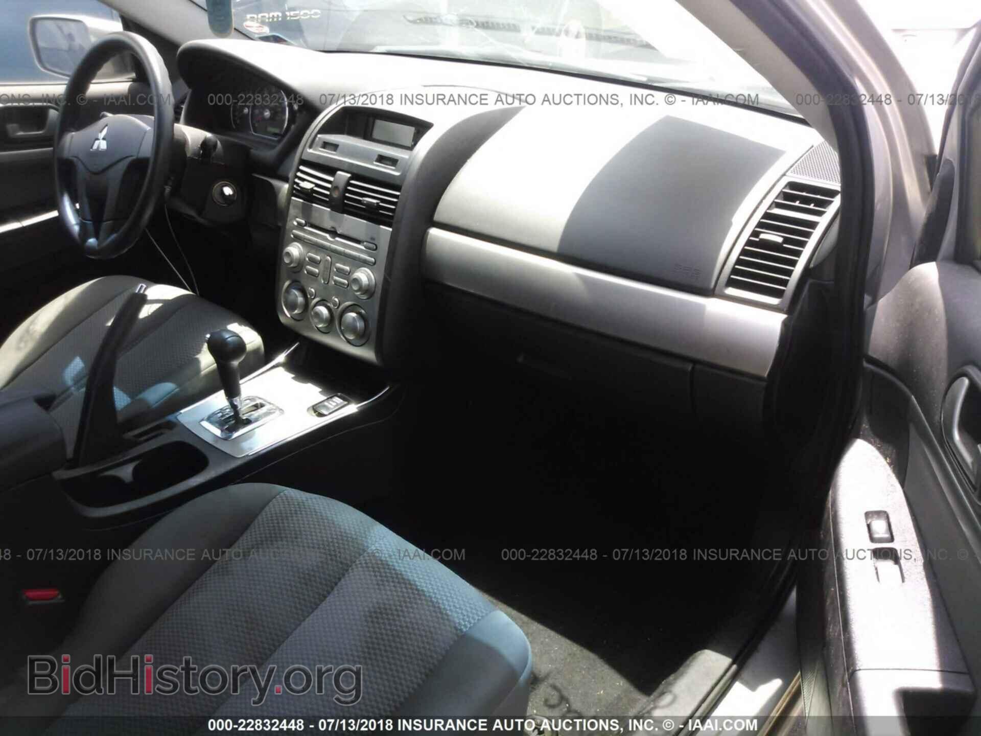 2011 Mitsubishi Galant - VIN: 4A32B2FF8BE009025 - Фото 5