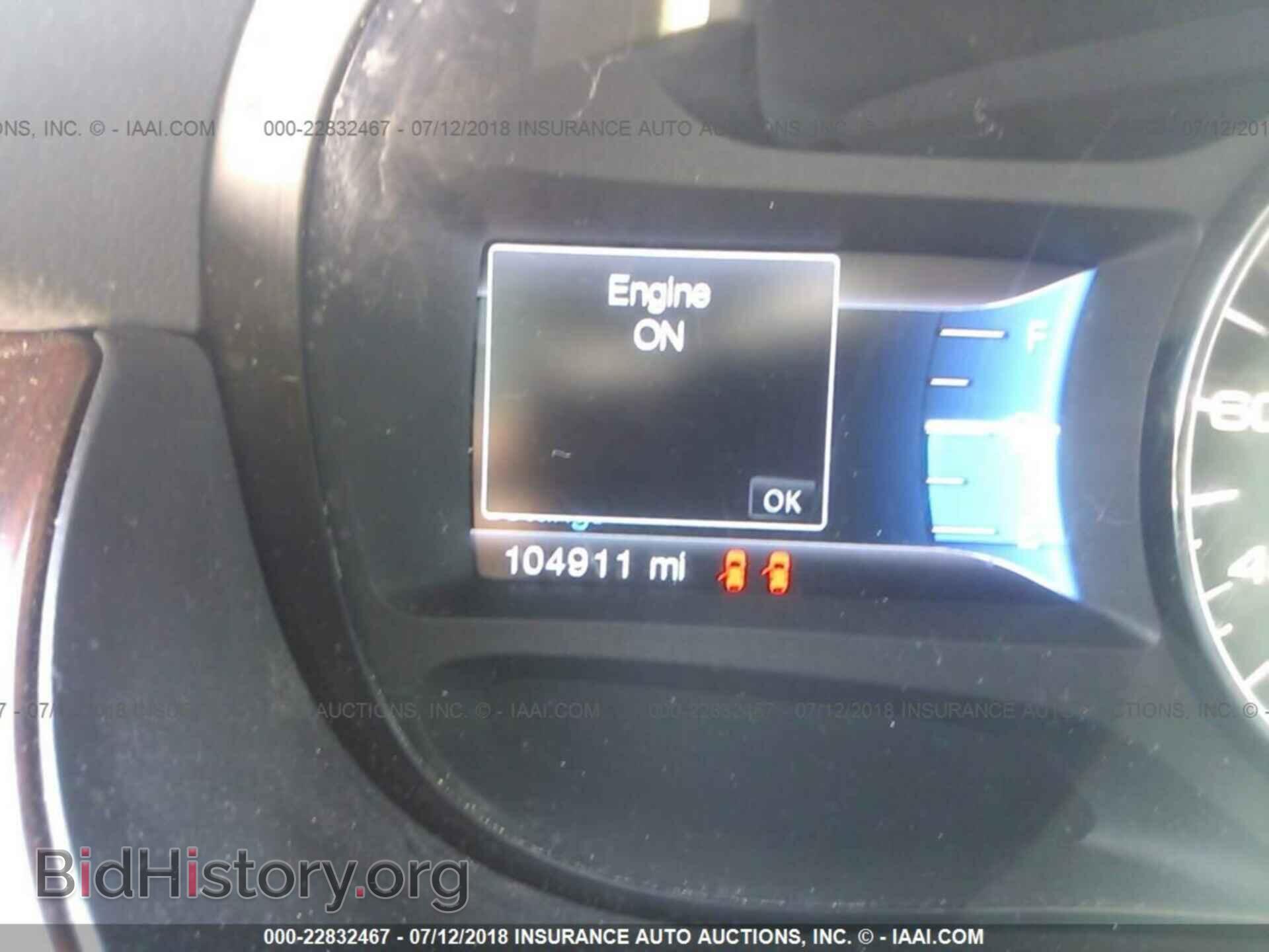 2014 Ford Edge - VIN: 2FMDK3KC4EBA34402 - Фото 7