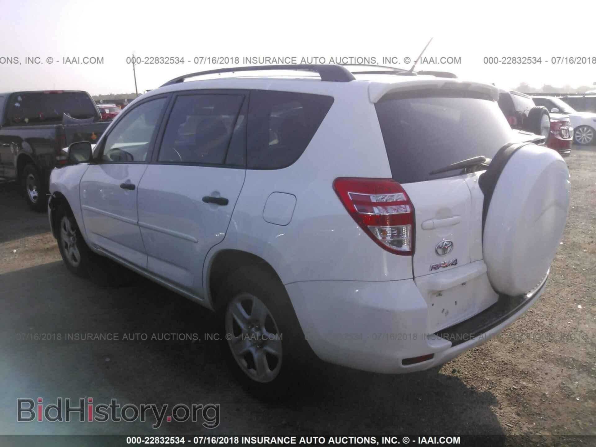 2011 Toyota Rav4 - VIN: 2T3BF4DV5BW087073 - Photo 3