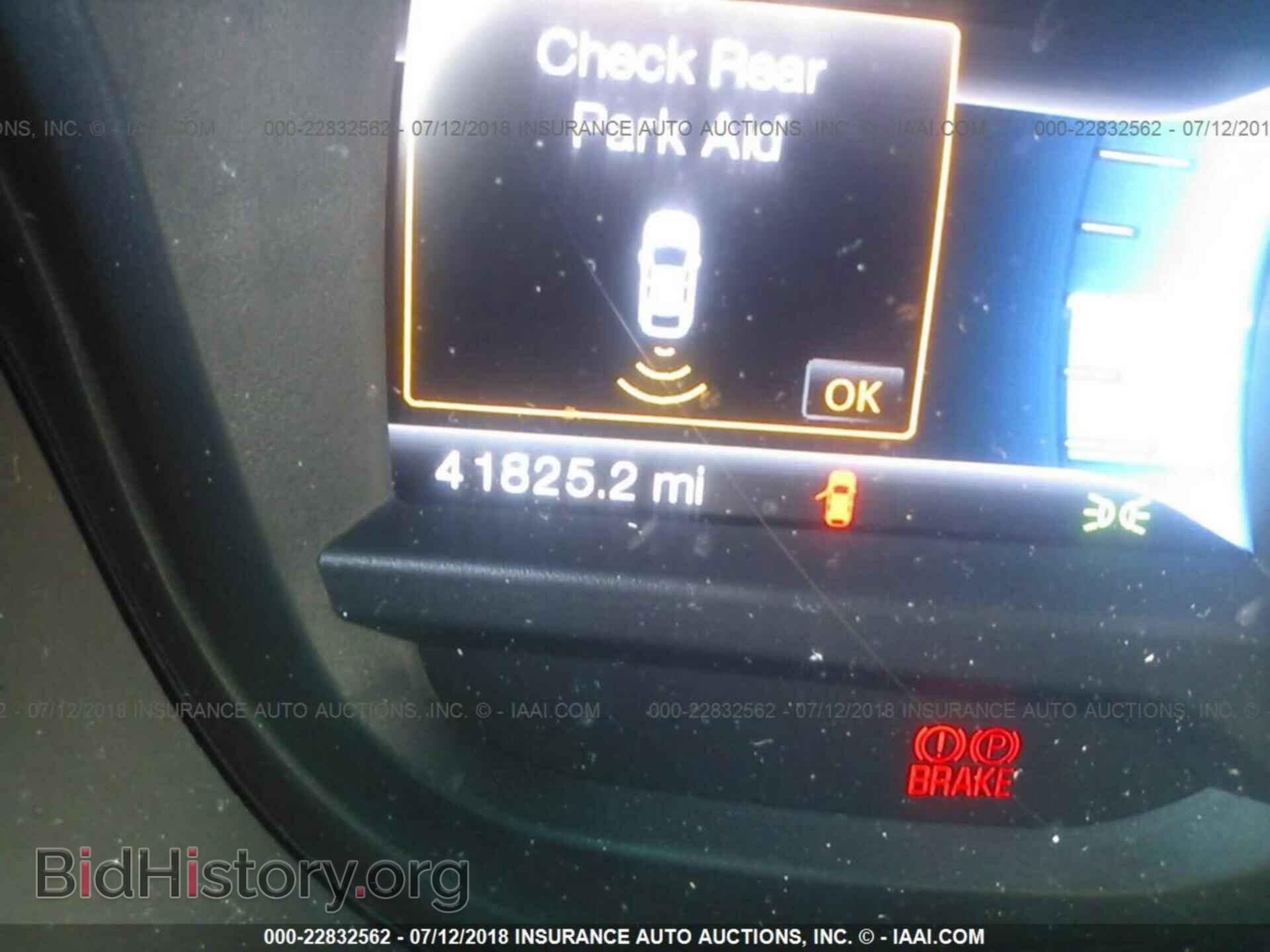 2015 Ford Explorer - VIN: 1FM5K8D88FGA81498 - Photo 7