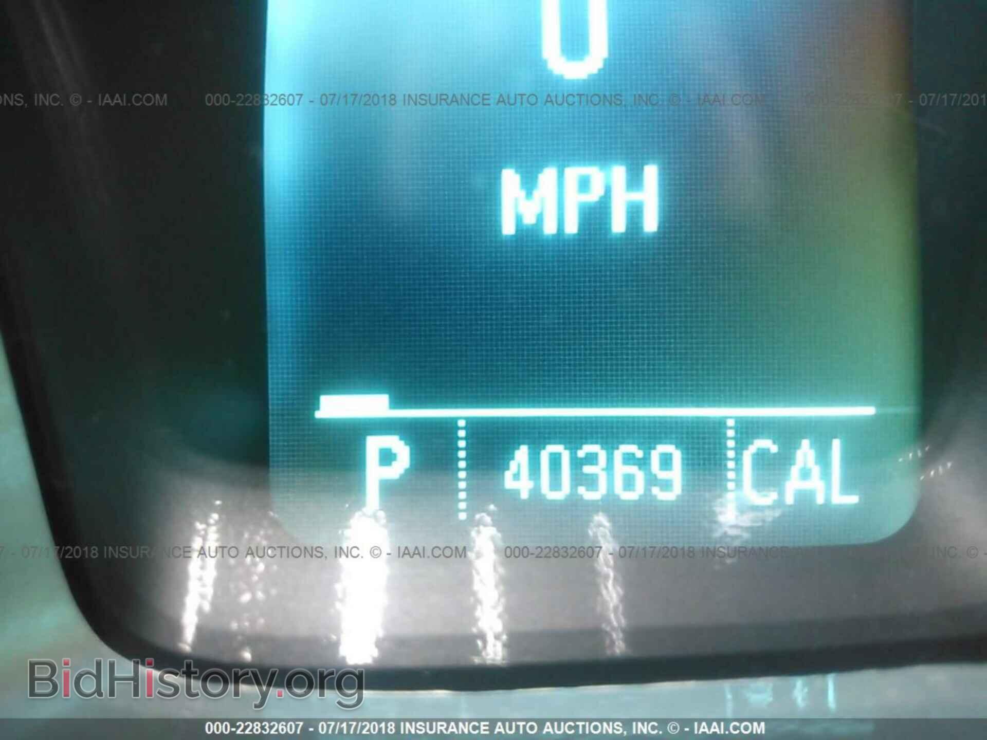 2011 Chevrolet Camaro - VIN: 2G1FB3DD5B9213756 - Фото 7