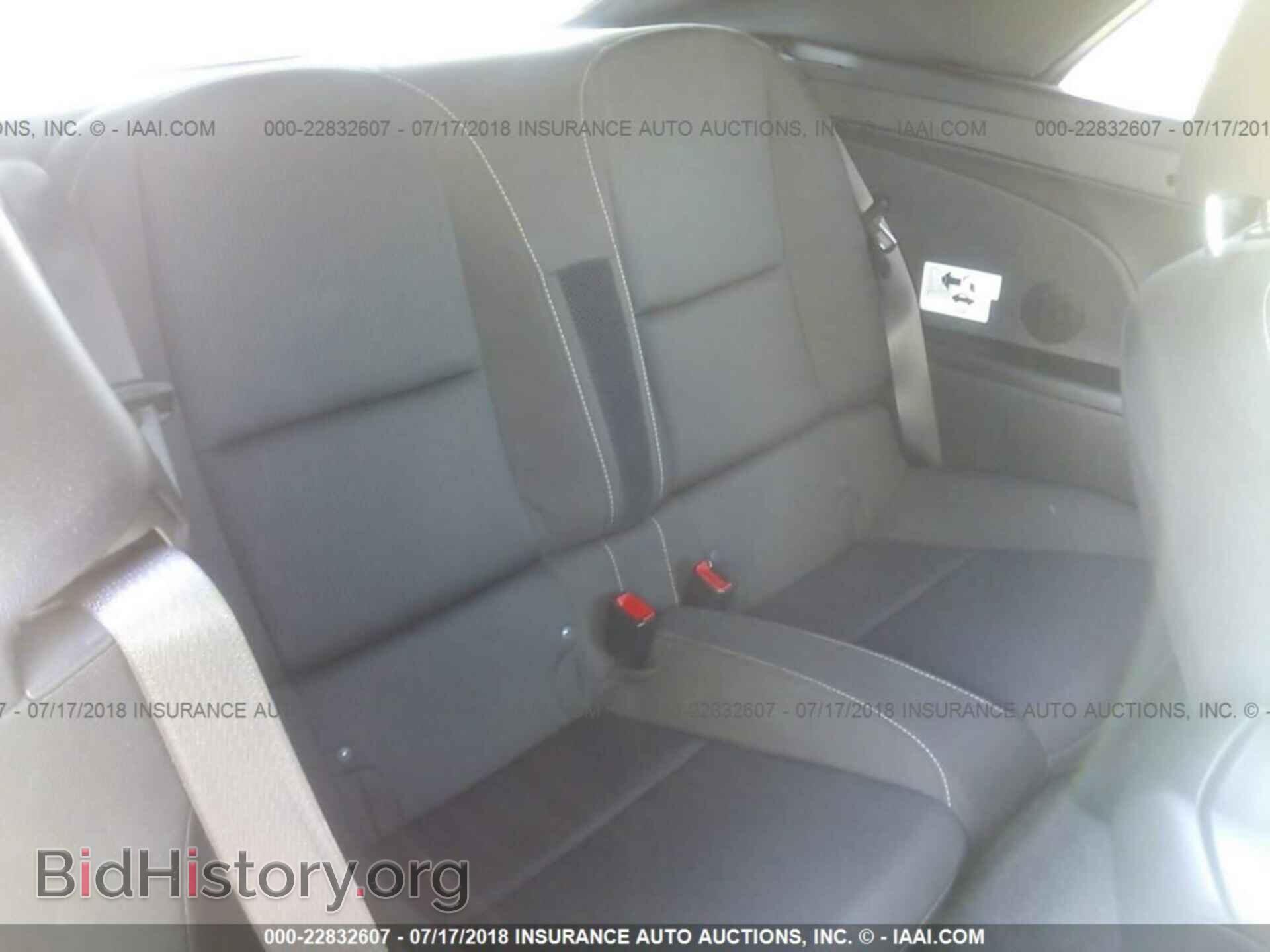 2011 Chevrolet Camaro - VIN: 2G1FB3DD5B9213756 - Фото 8