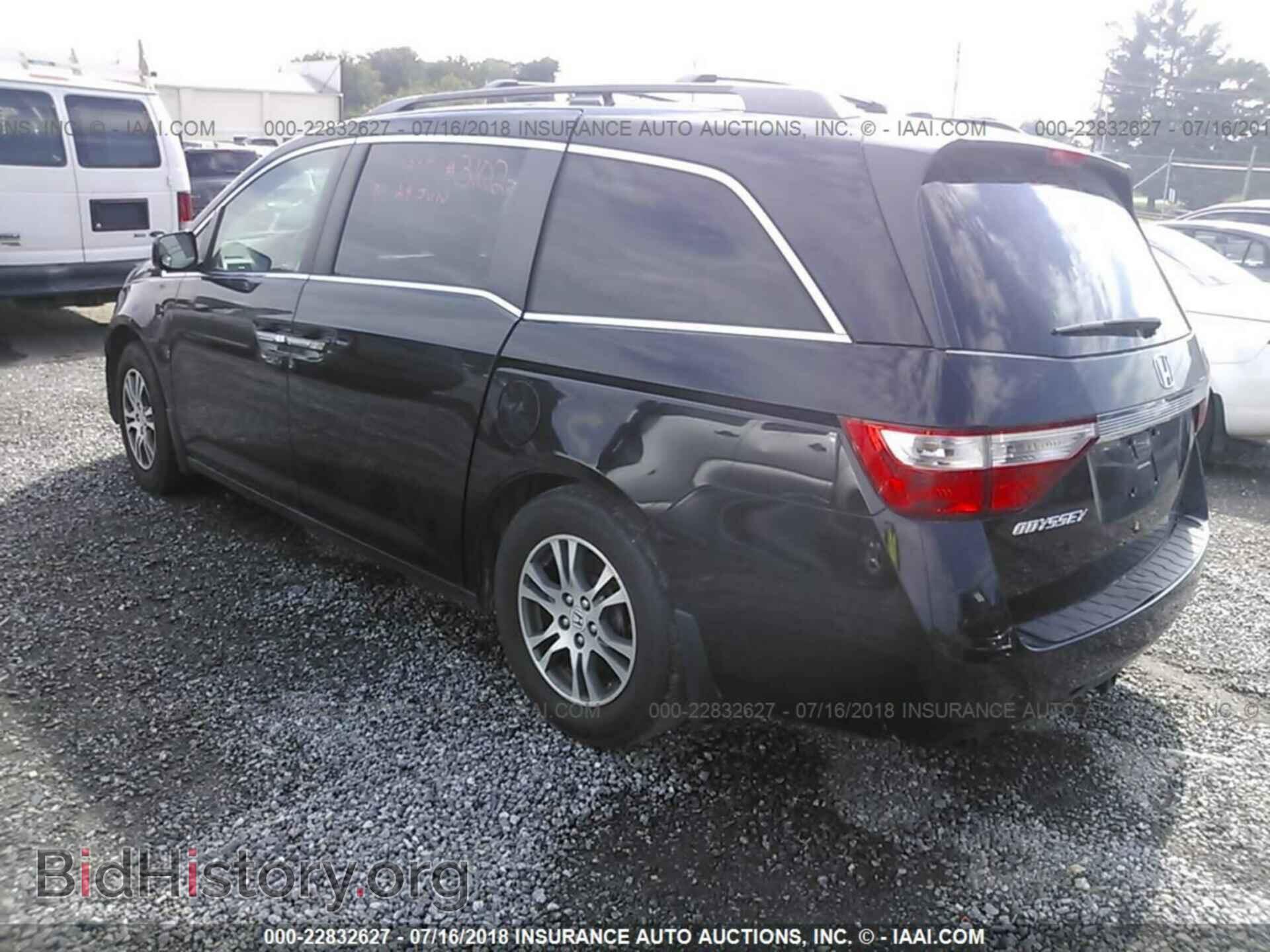 2011 Honda Odyssey - VIN: 5FNRL5H62BB018007 - Фото 3