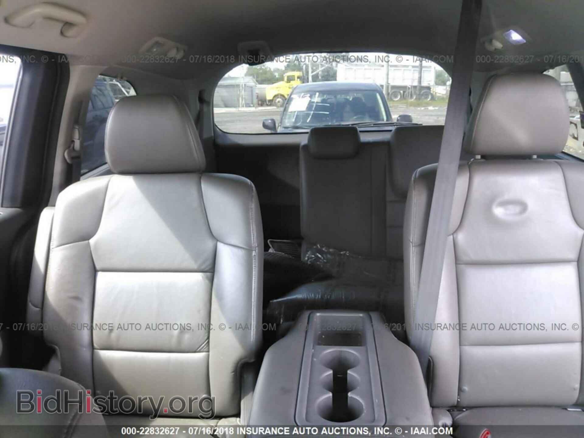 2011 Honda Odyssey - VIN: 5FNRL5H62BB018007 - Фото 8