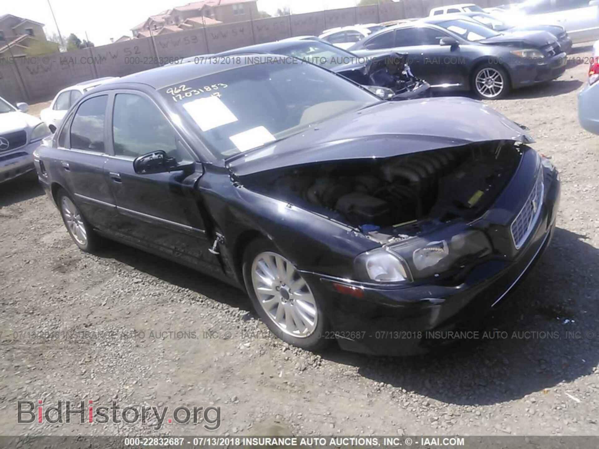 Фотография YV1TS92D141341154 - VOLVO S80 2004