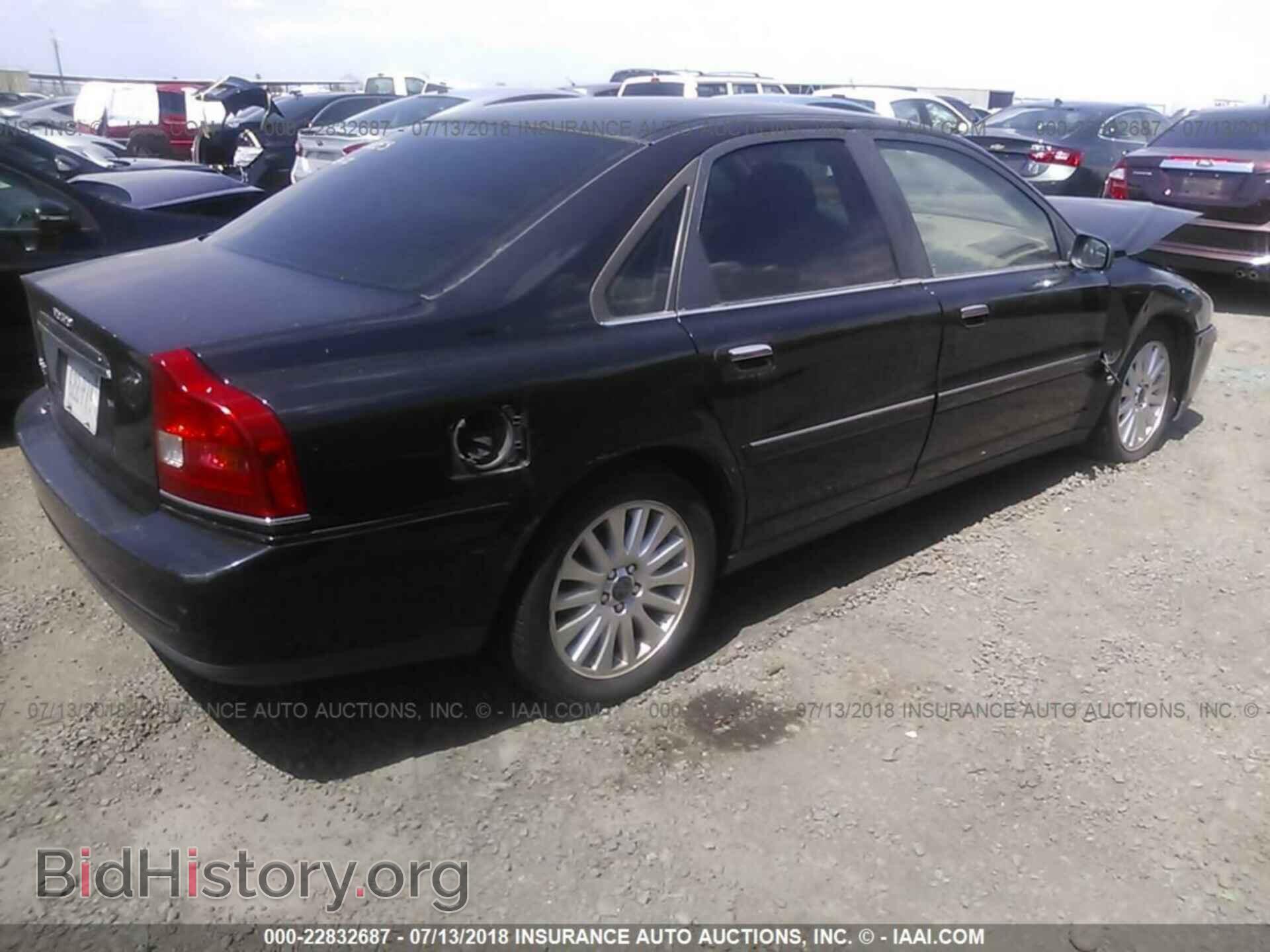 2004 VOLVO S80 - VIN: YV1TS92D141341154 - Фото 4
