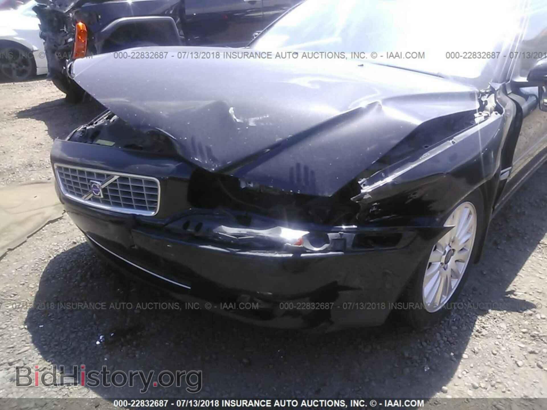 2004 VOLVO S80 - VIN: YV1TS92D141341154 - Фото 6