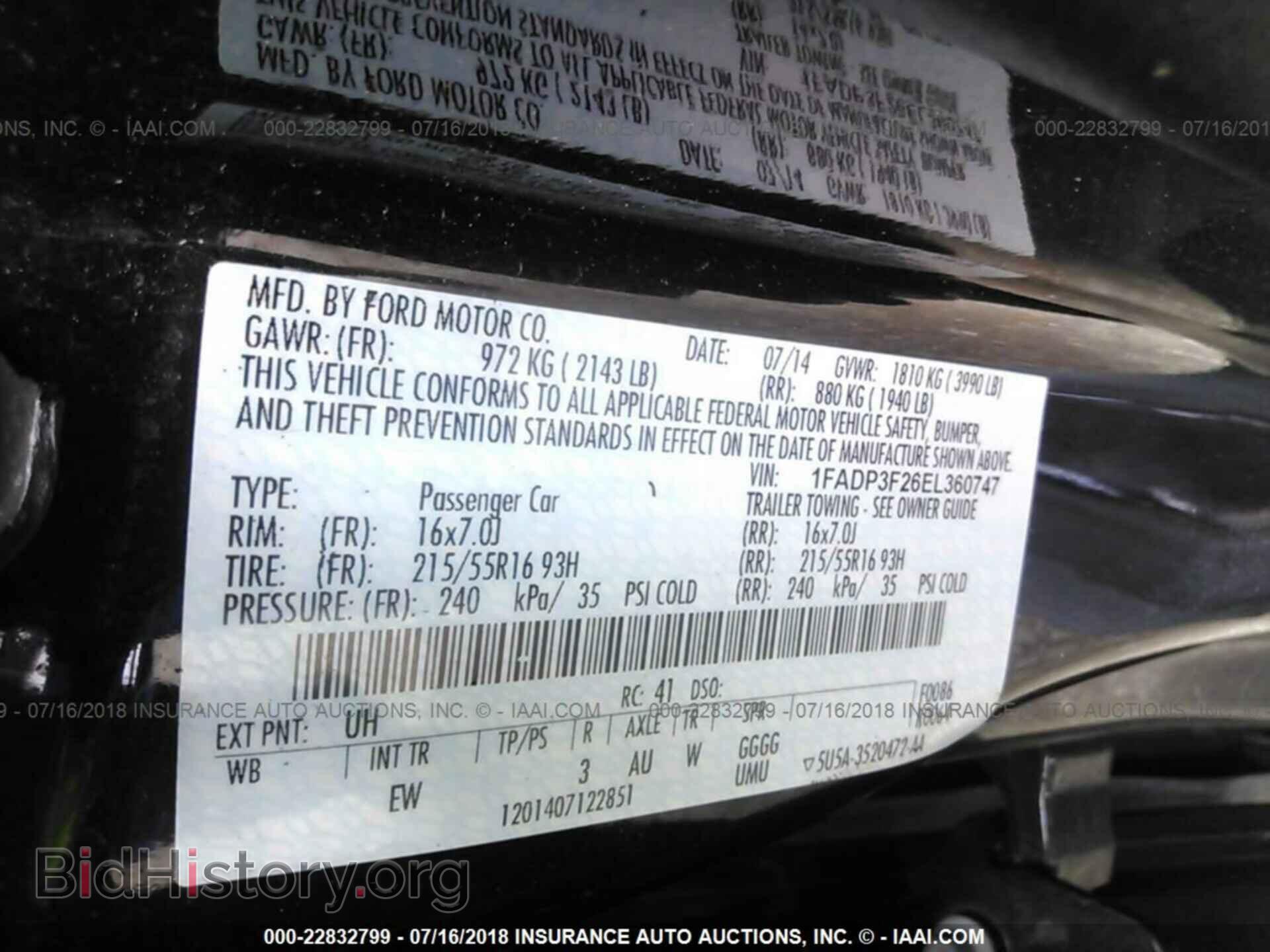 2014 Ford Focus - VIN: 1FADP3F26EL360747 - Photo 9