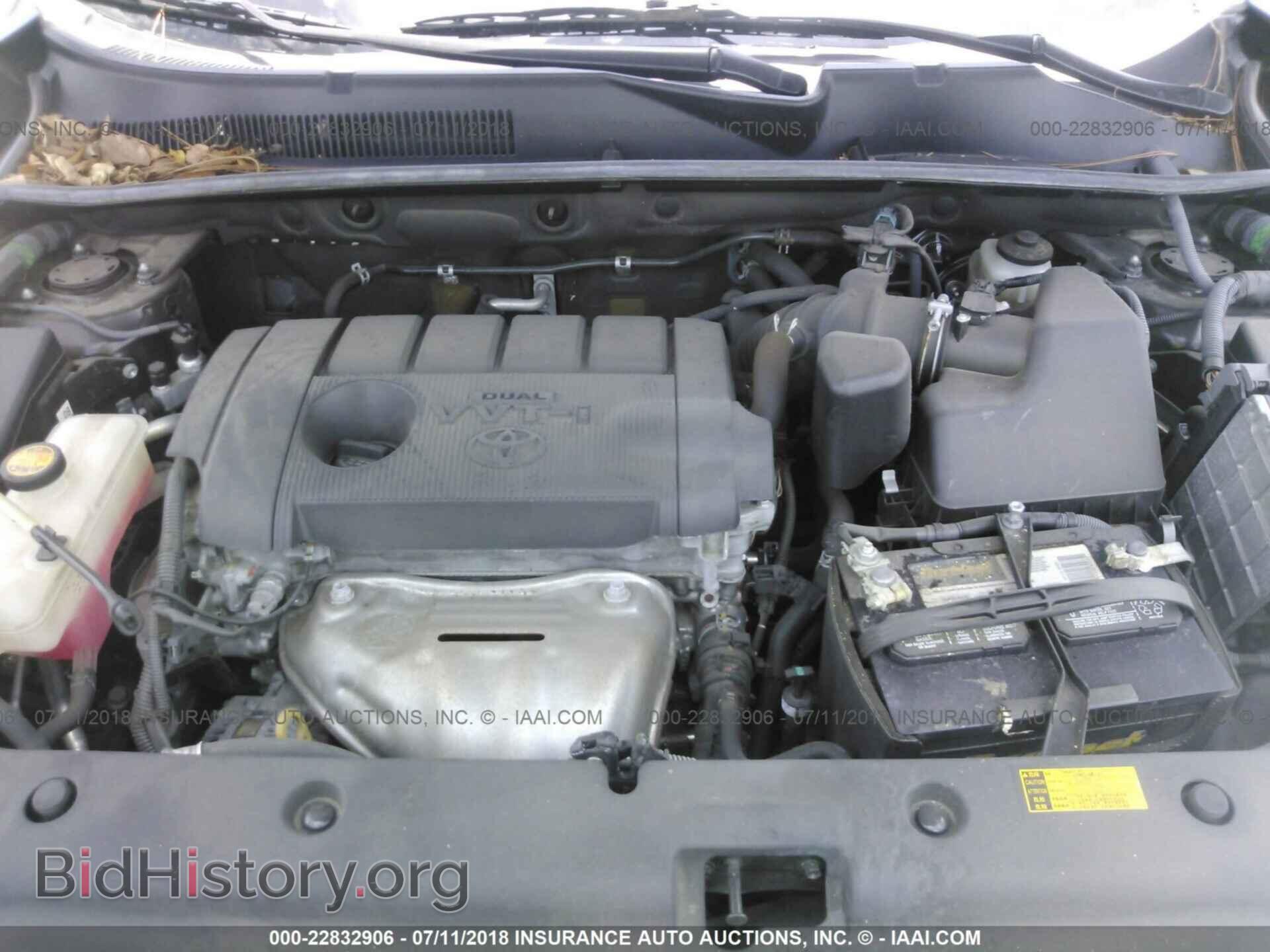 2012 Toyota Rav4 - VIN: 2T3BF4DV8CW239638 - Photo 10