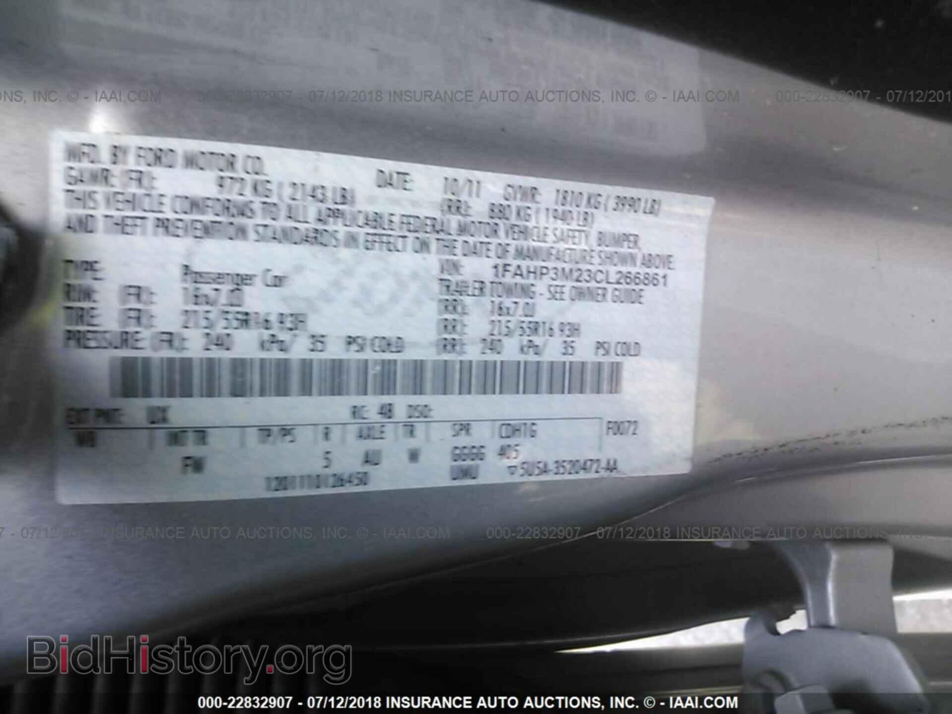 2012 Ford Focus - VIN: 1FAHP3M23CL266861 - Photo 9