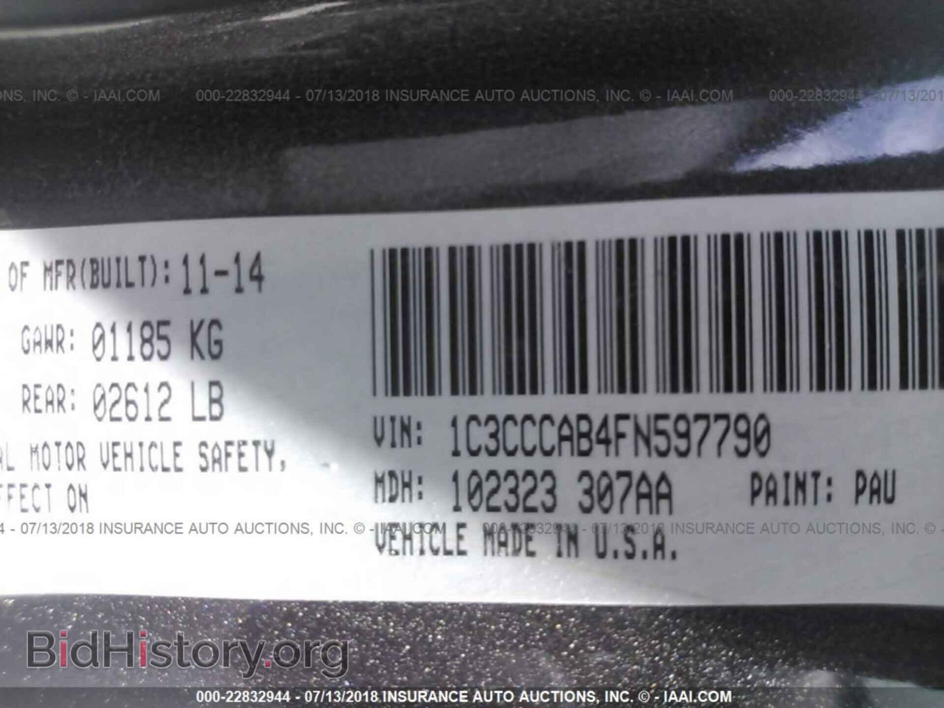 2015 Chrysler 200 - VIN: 1C3CCCAB4FN597790 - Photo 9