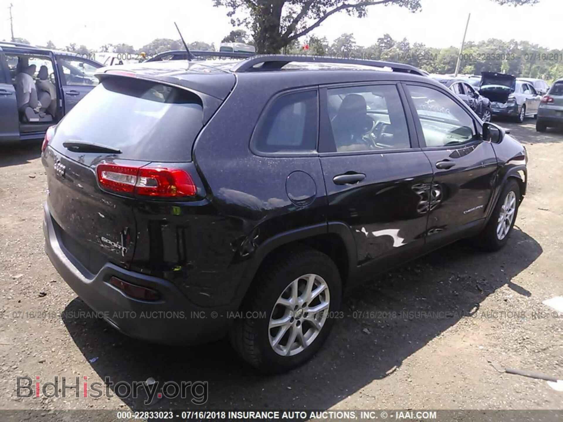 2015 Jeep Cherokee - VIN: 1C4PJMAB7FW710036 - Photo 4