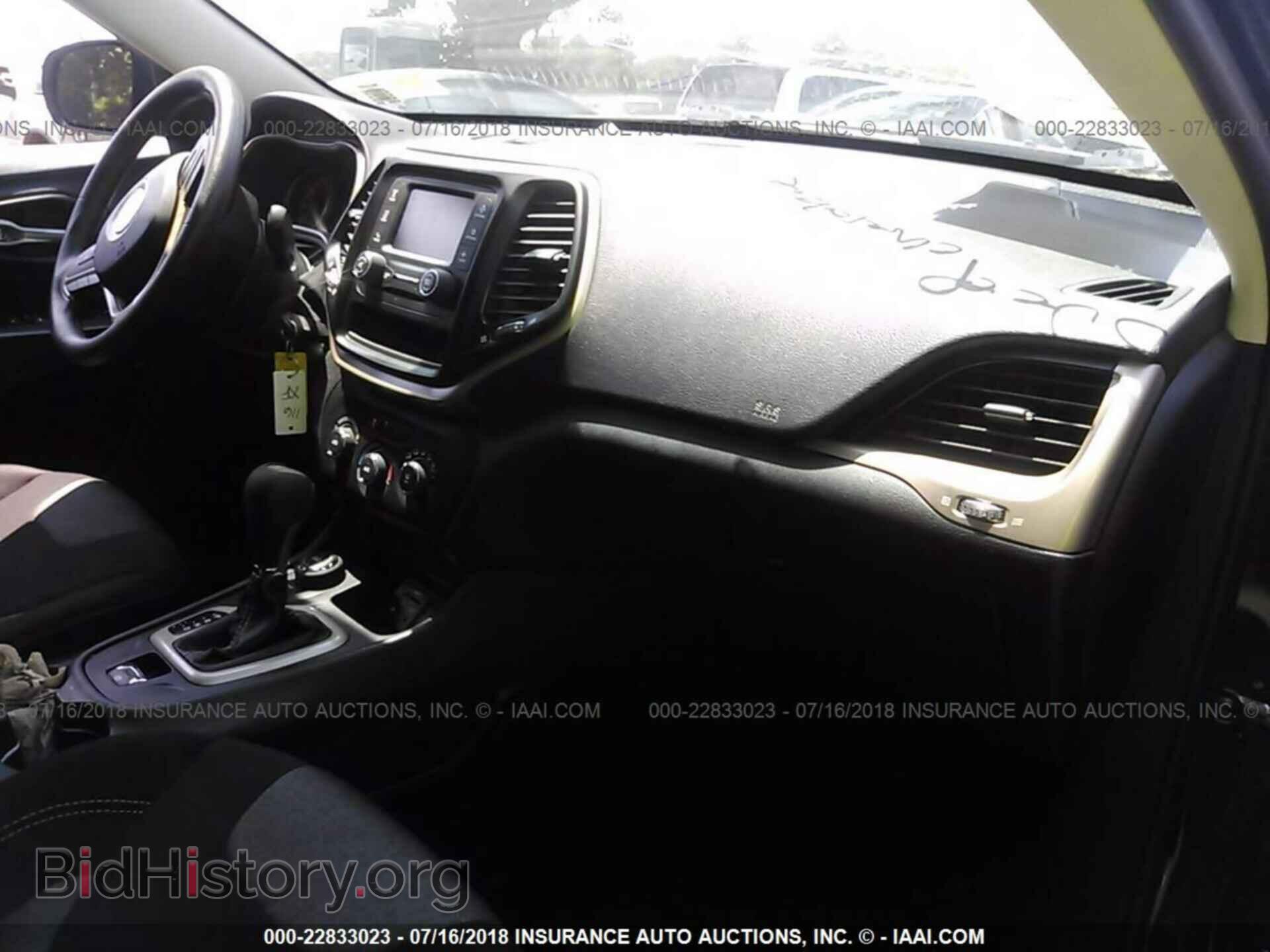 2015 Jeep Cherokee - VIN: 1C4PJMAB7FW710036 - Photo 5