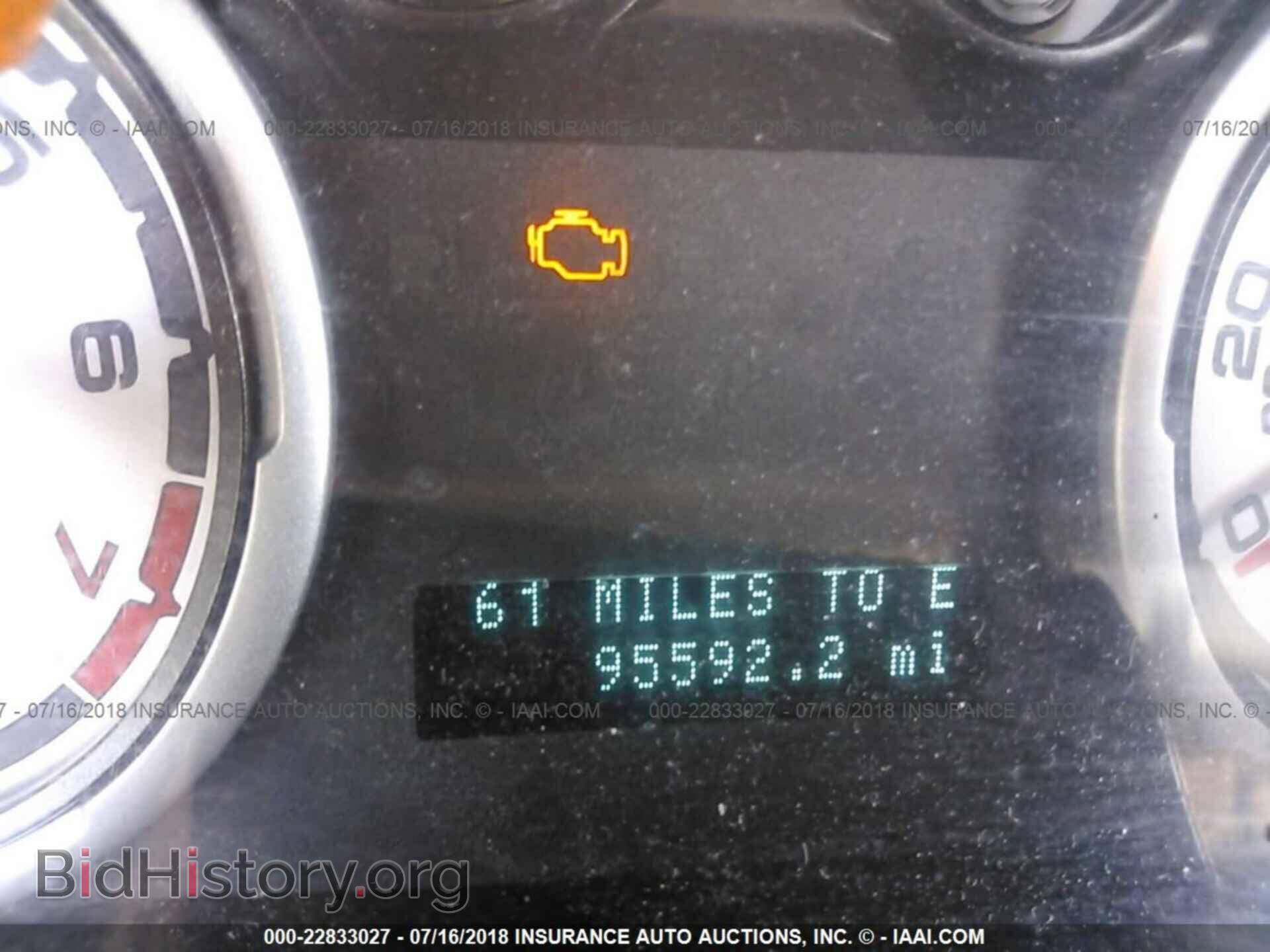 2011 Ford Focus - VIN: 1FAHP3EN1BW180874 - Фото 7