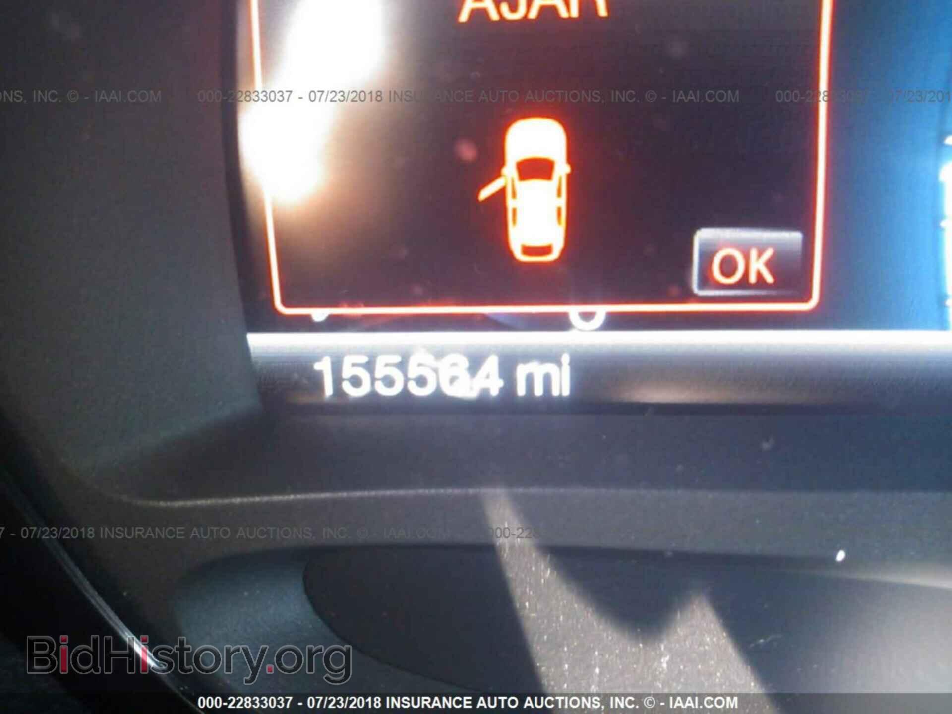 2011 Ford Edge - VIN: 2FMDK3KC3BBB18285 - Фото 7