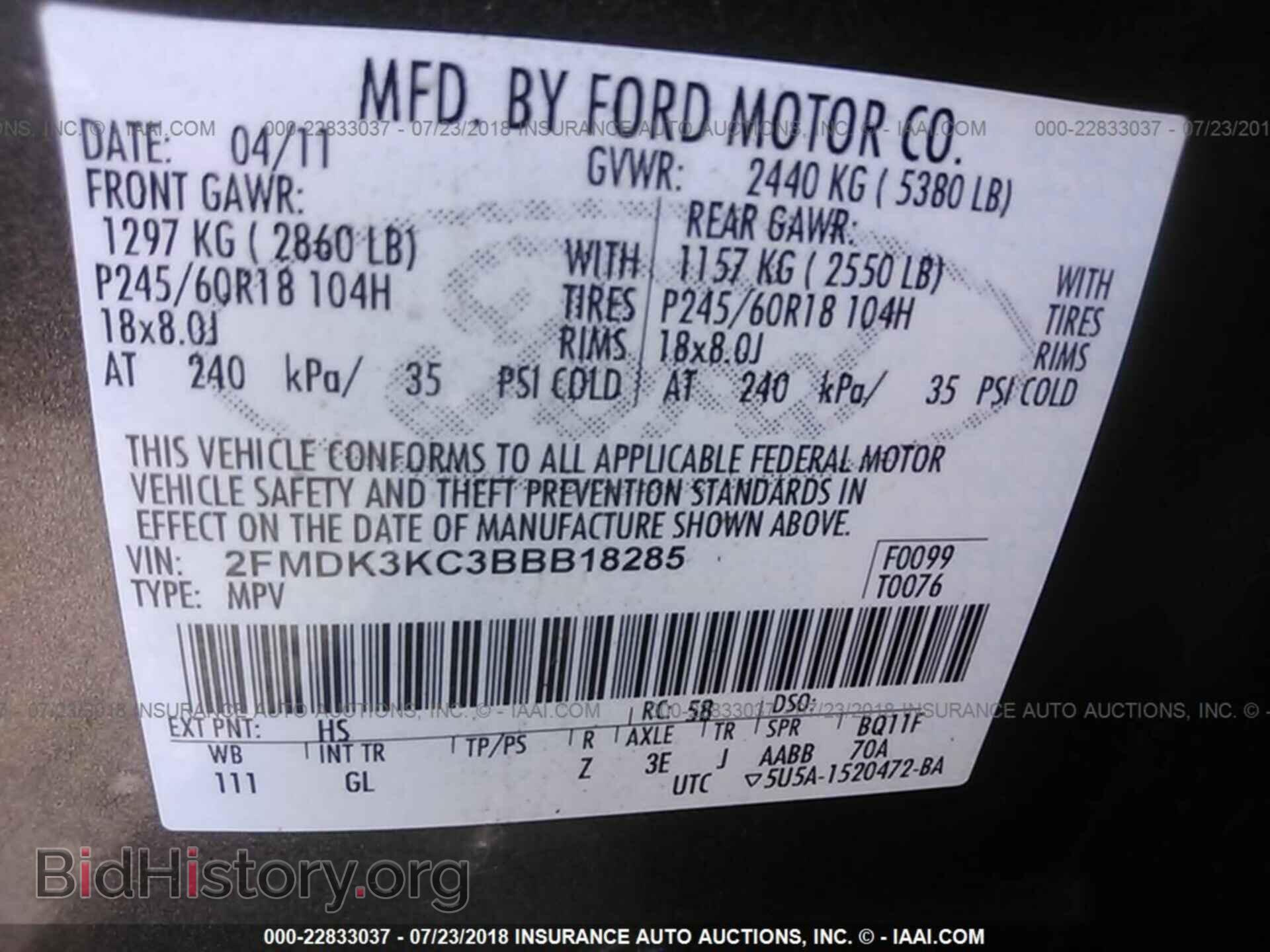 2011 Ford Edge - VIN: 2FMDK3KC3BBB18285 - Фото 9