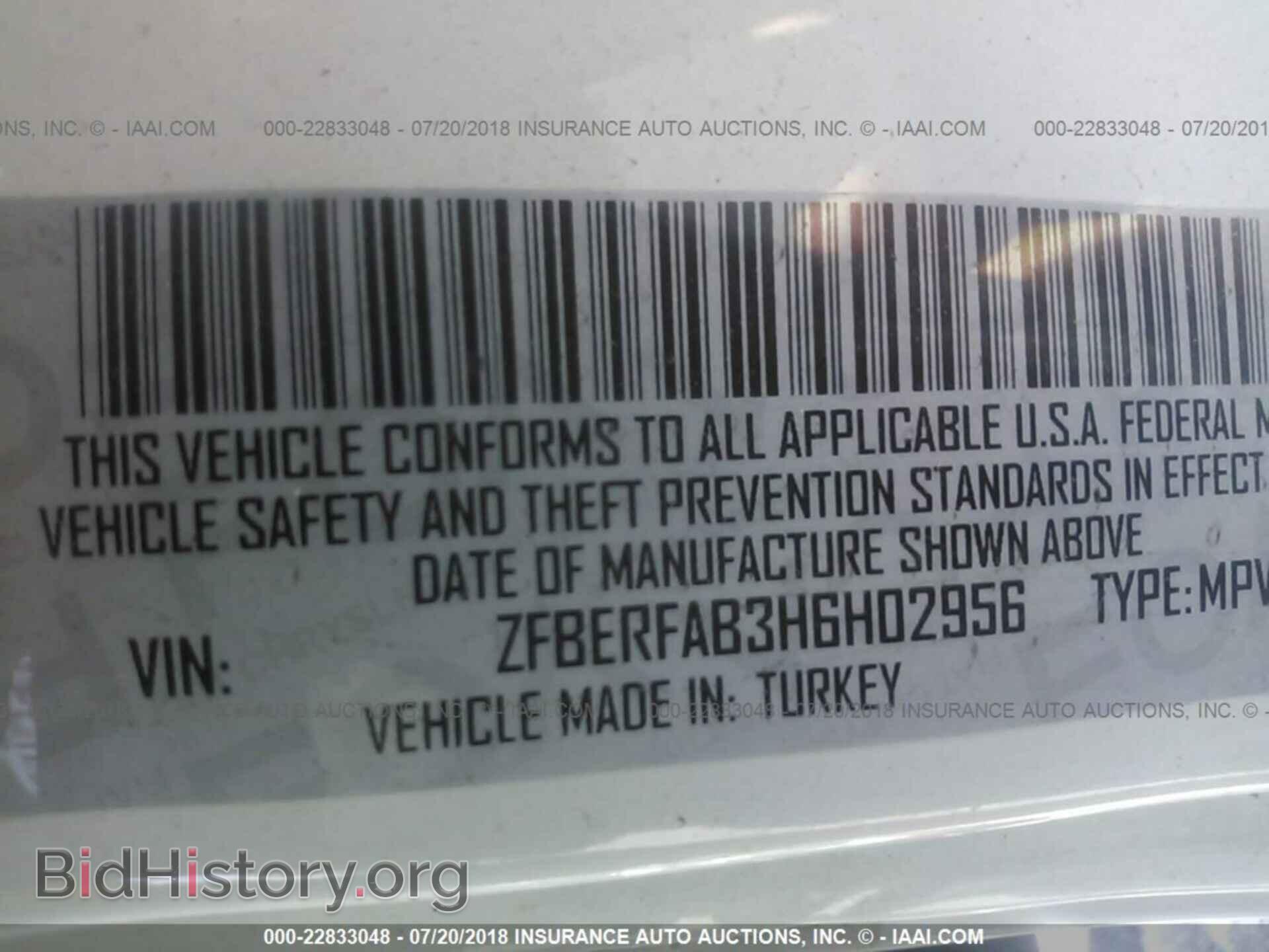 2017 Ram Promaster - VIN: ZFBERFAB3H6H02956 - Фото 9