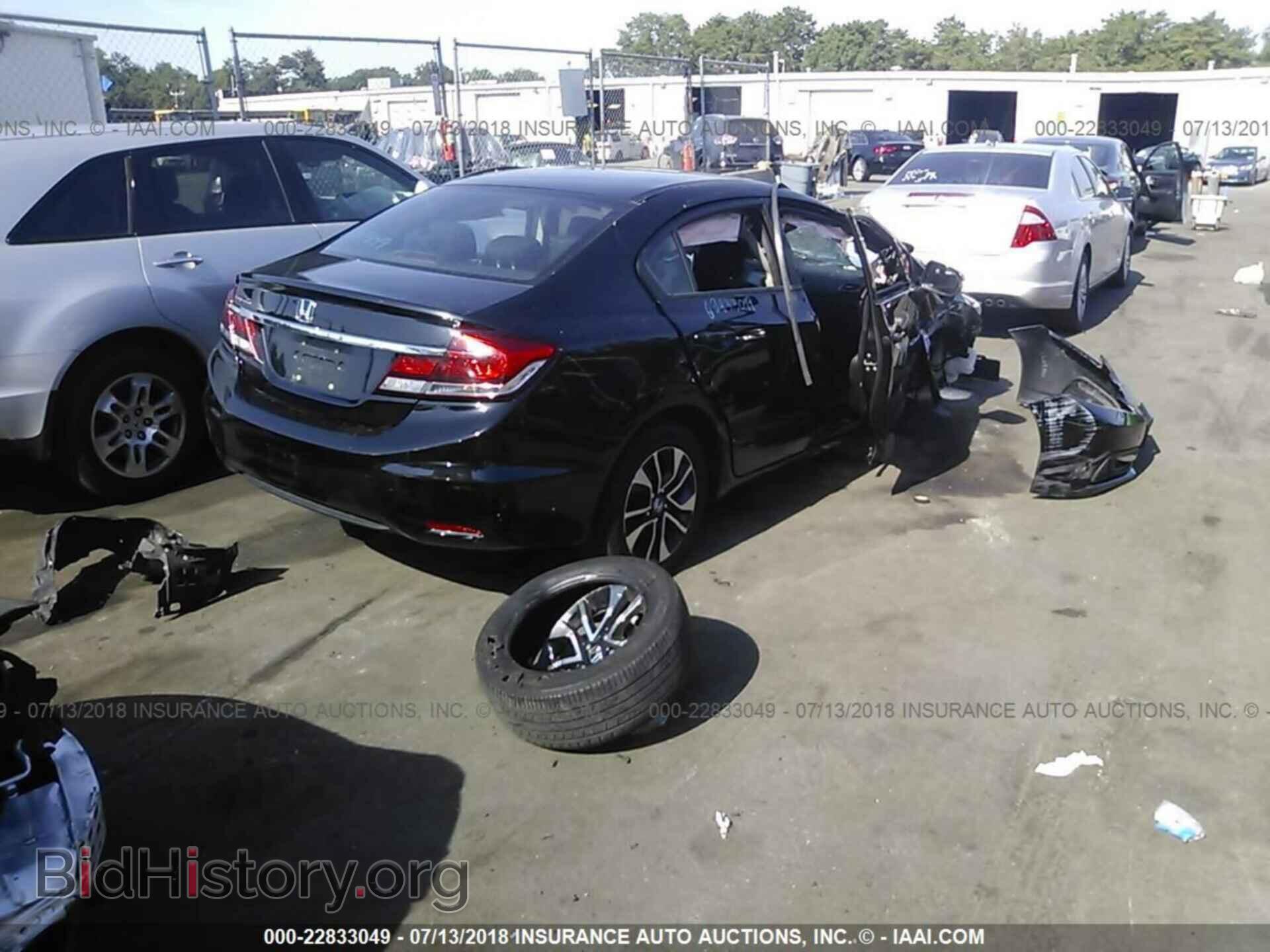 2014 Honda Civic - VIN: 19XFB2F8XEE211914 - Фото 4