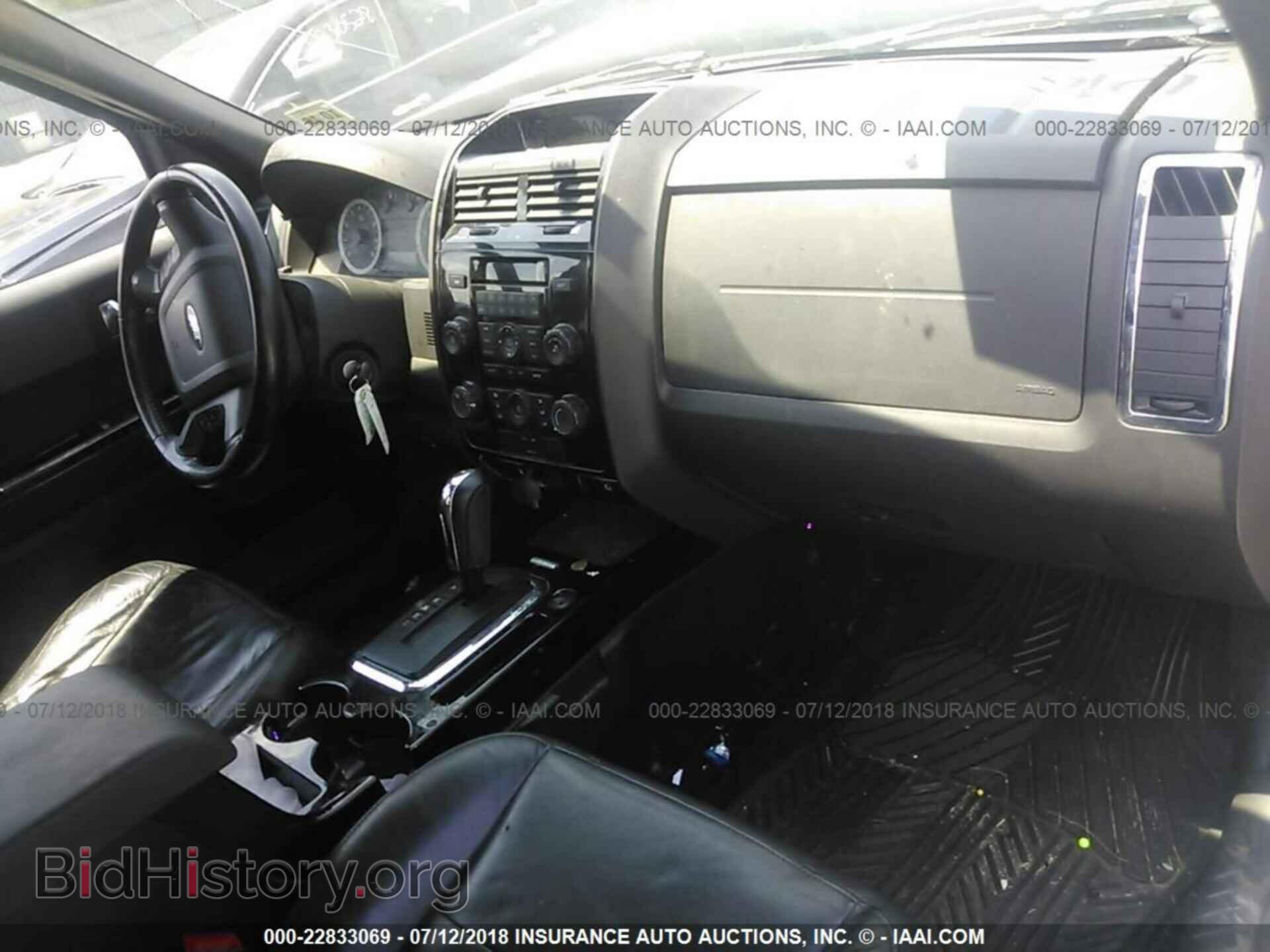 2011 Ford Escape - VIN: 1FMCU9E7XBKC58542 - Photo 5