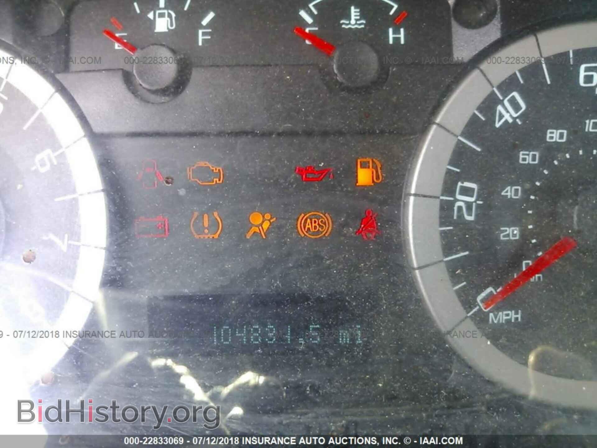 2011 Ford Escape - VIN: 1FMCU9E7XBKC58542 - Photo 7