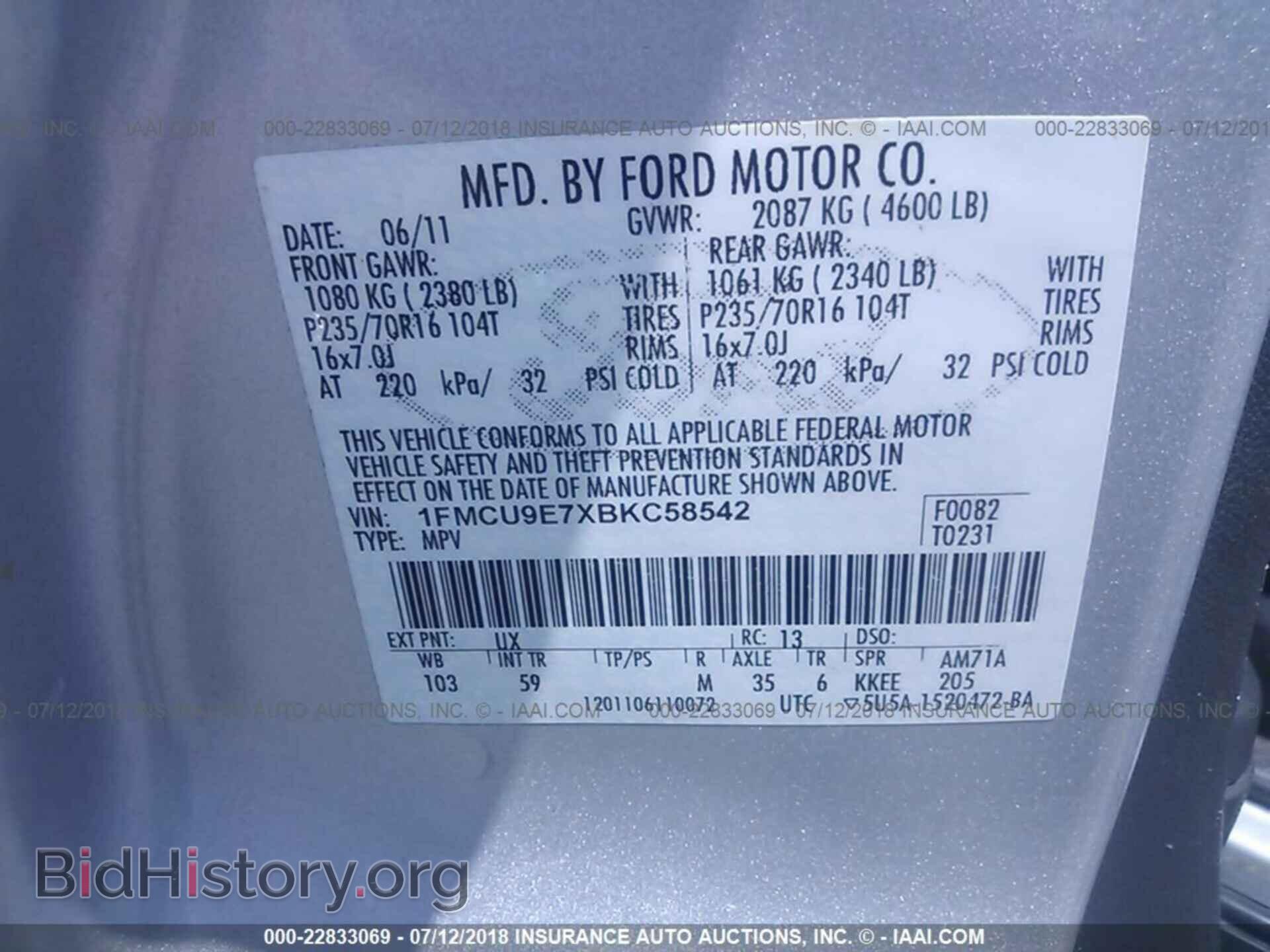 2011 Ford Escape - VIN: 1FMCU9E7XBKC58542 - Photo 9