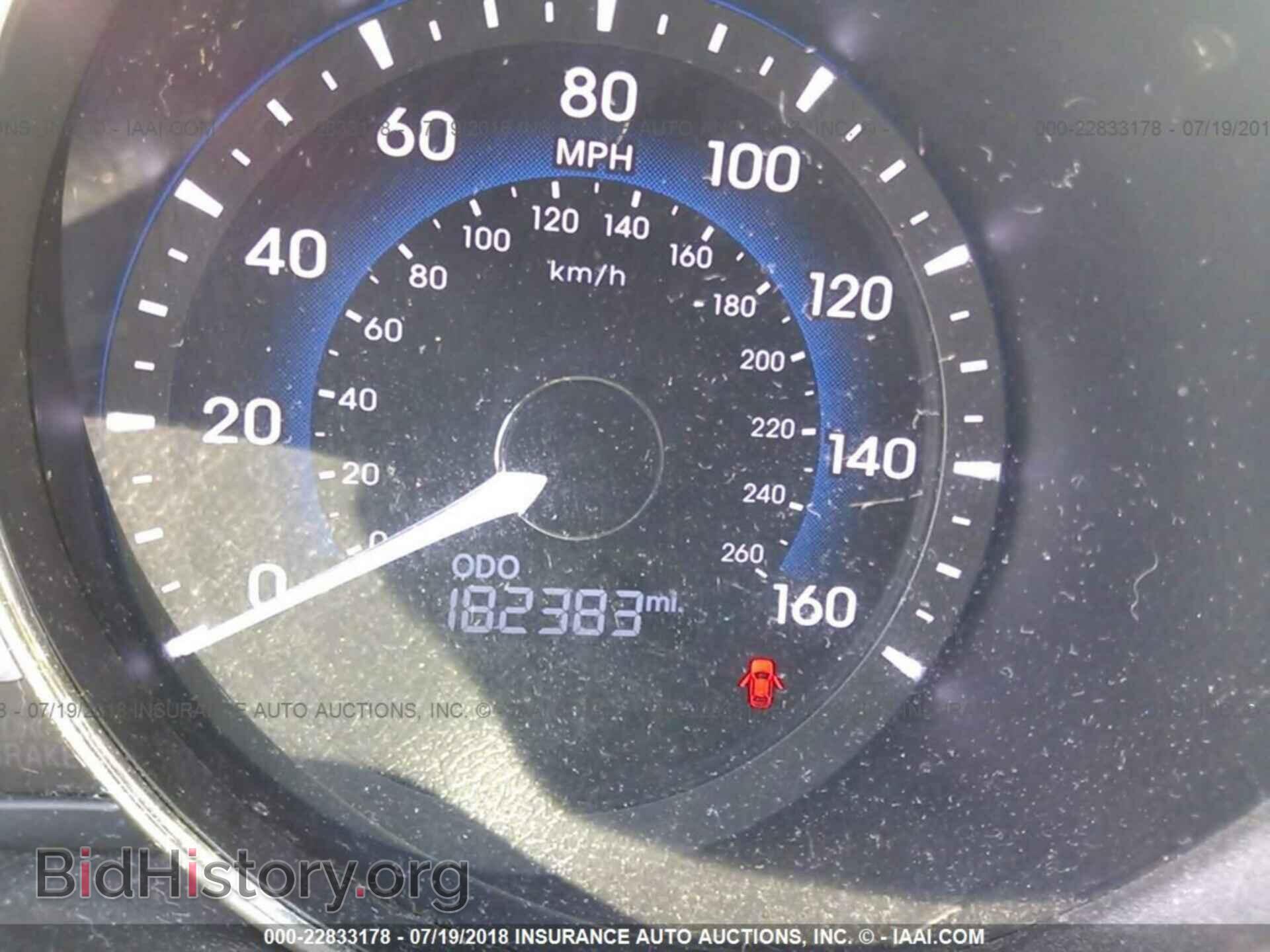 2012 Hyundai Sonata - VIN: KMHEC4A44CA028027 - Photo 7
