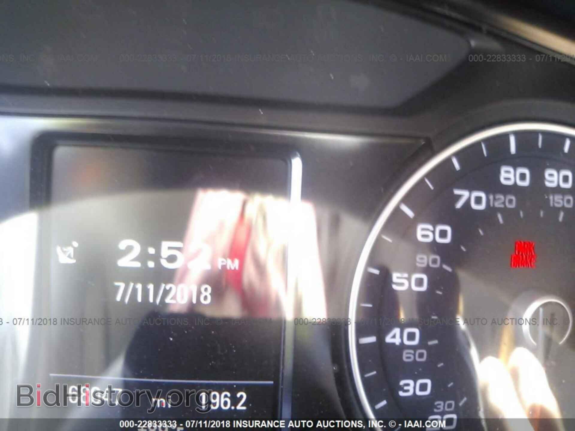 2014 Audi Q5 - VIN: WA1LFAFP7EA108567 - Photo 7