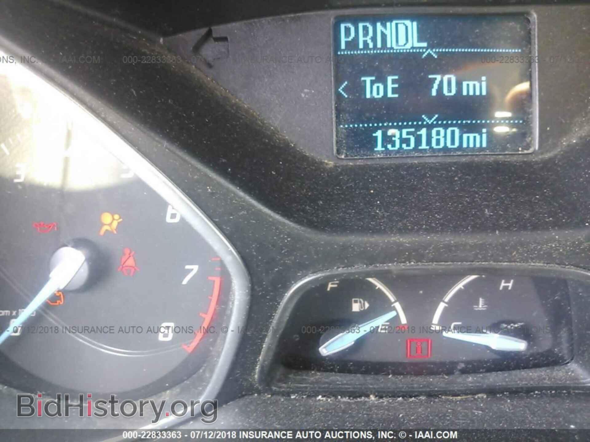 2012 Ford Focus - VIN: 1FAHP3K20CL147152 - Фото 7