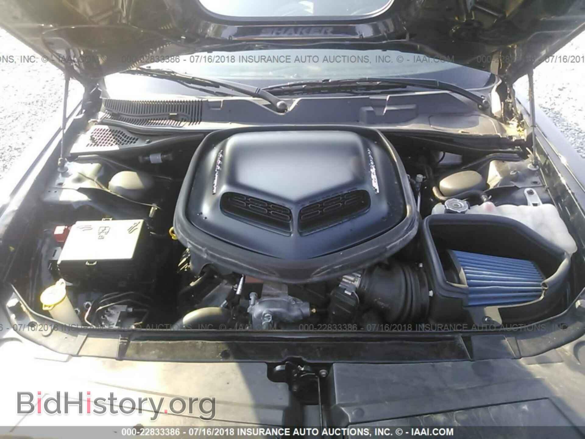 2016 Dodge Challenger - VIN: 2C3CDZFJ5GH321497 - Photo 10