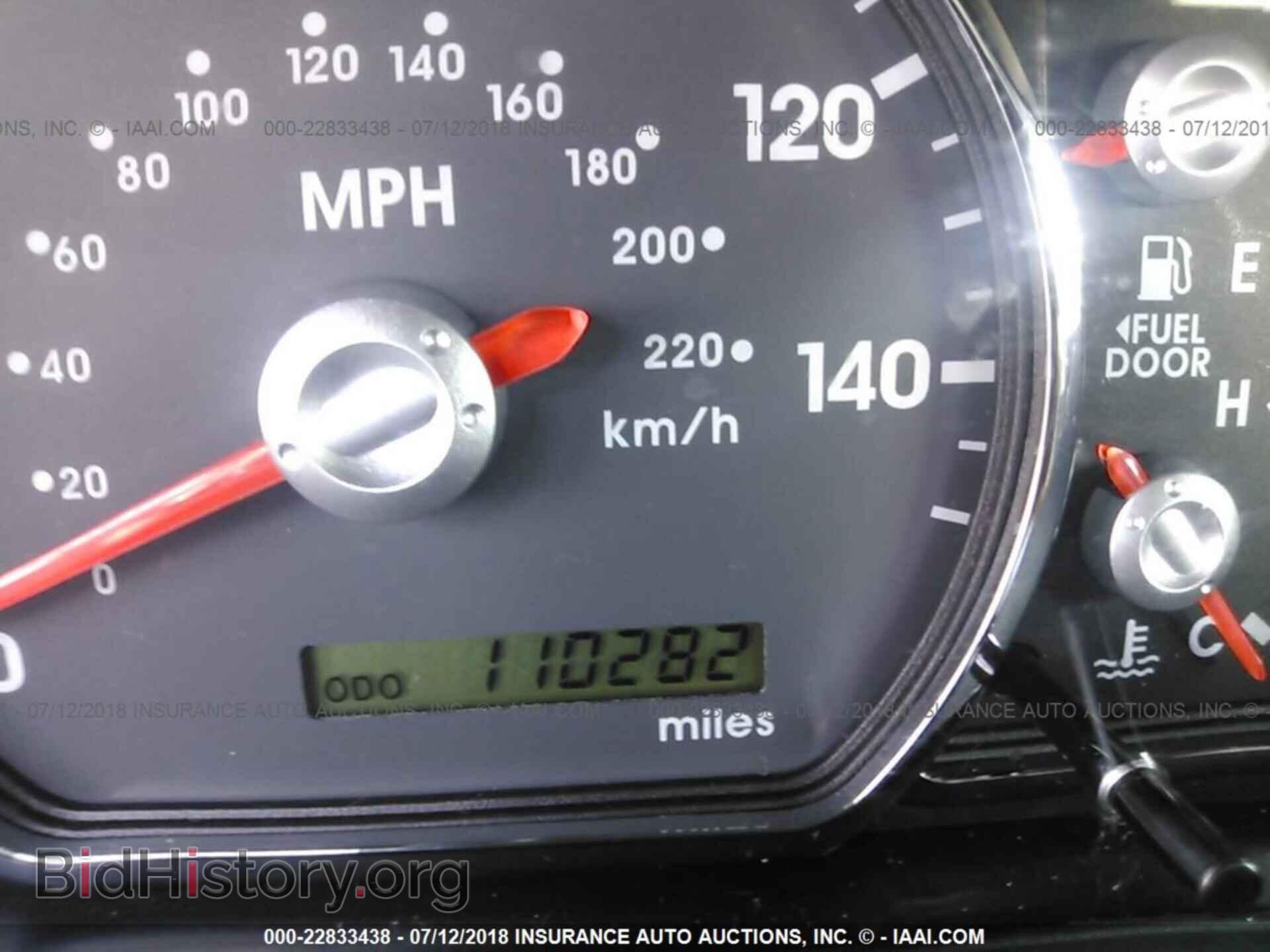 2012 Mitsubishi Galant - VIN: 4A32B2FF3CE015431 - Фото 7