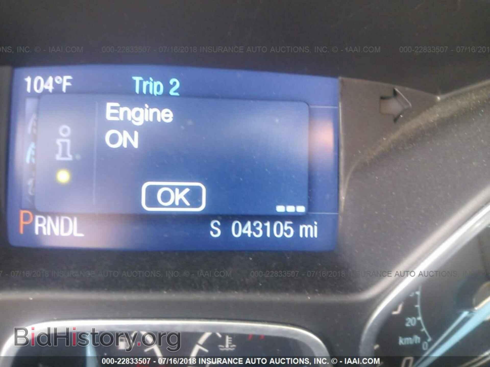 2014 Ford Focus - VIN: 1FADP3F27EL280809 - Photo 7