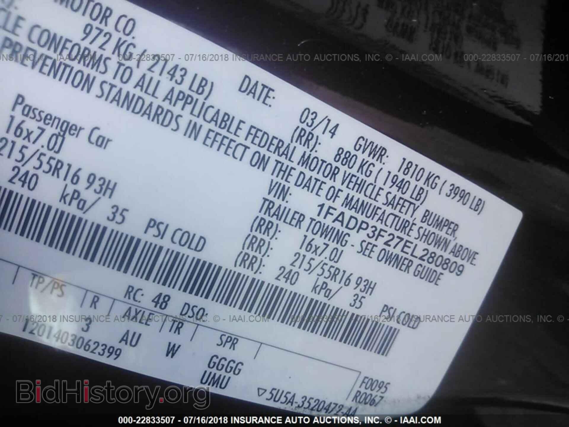 2014 Ford Focus - VIN: 1FADP3F27EL280809 - Photo 9