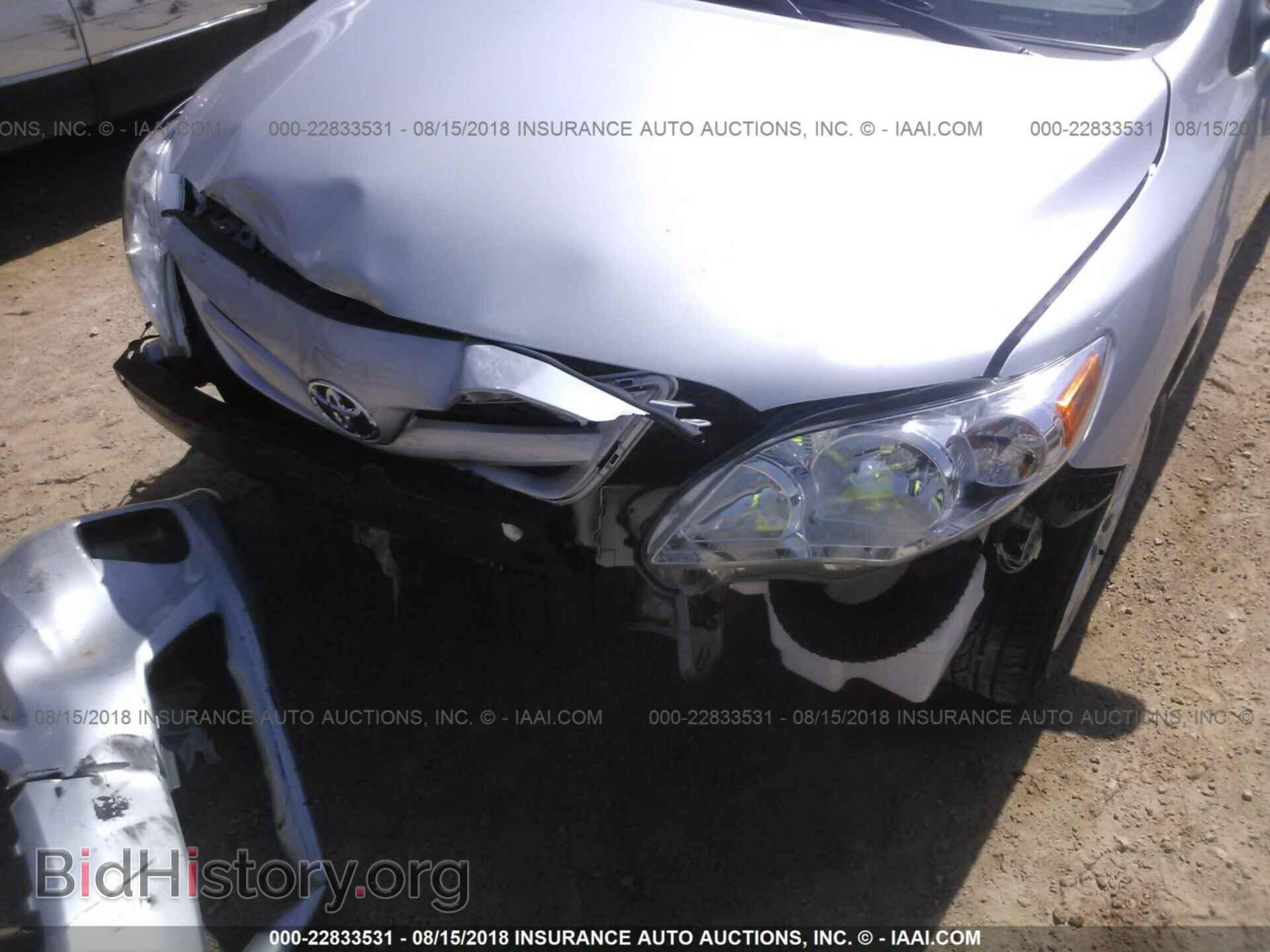 2011 Toyota Corolla - VIN: JTDBU4EEXBJ098136 - Фото 6