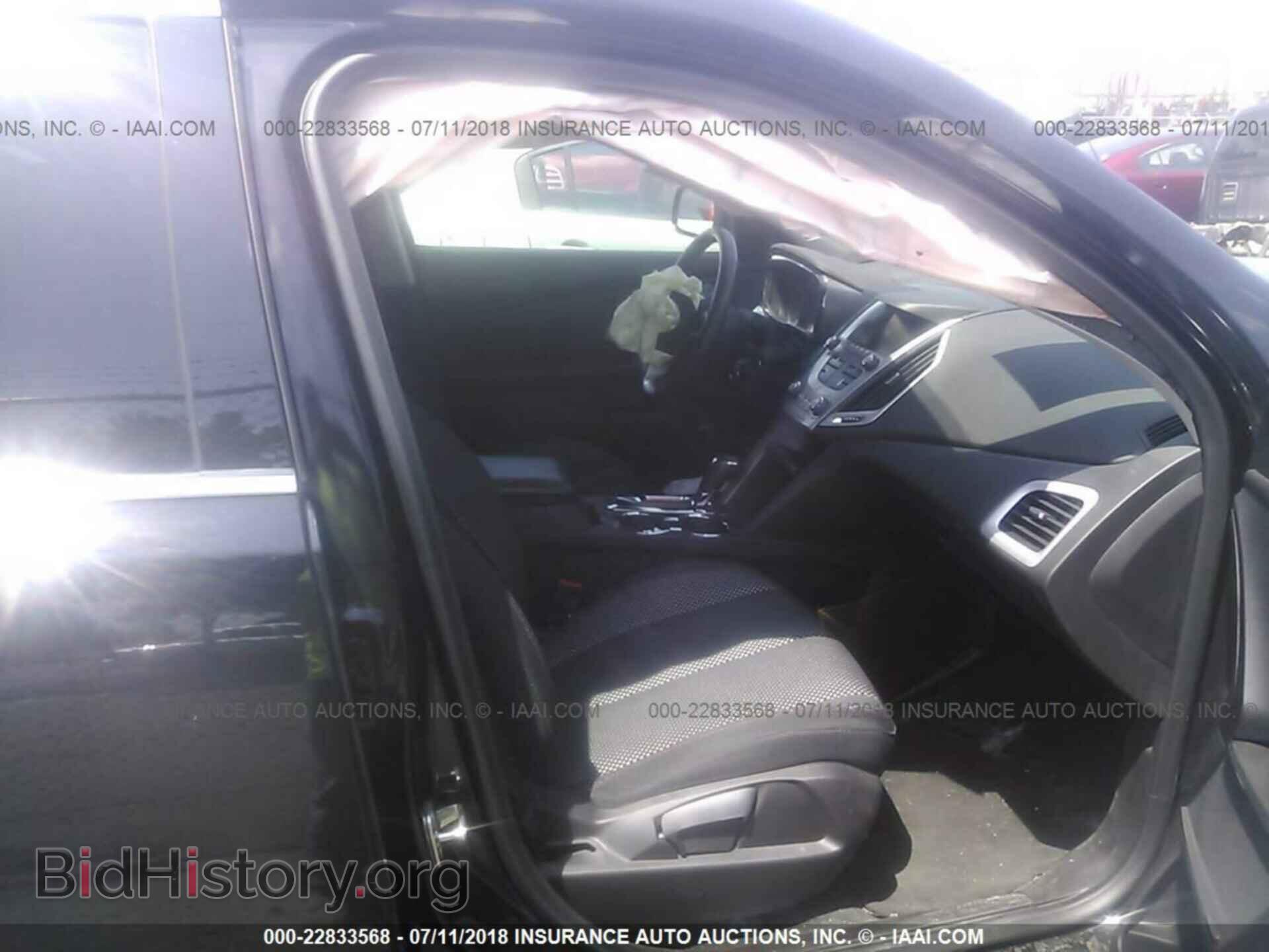 2017 Gmc Terrain - VIN: 2GKFLTEK9H6214196 - Фото 5