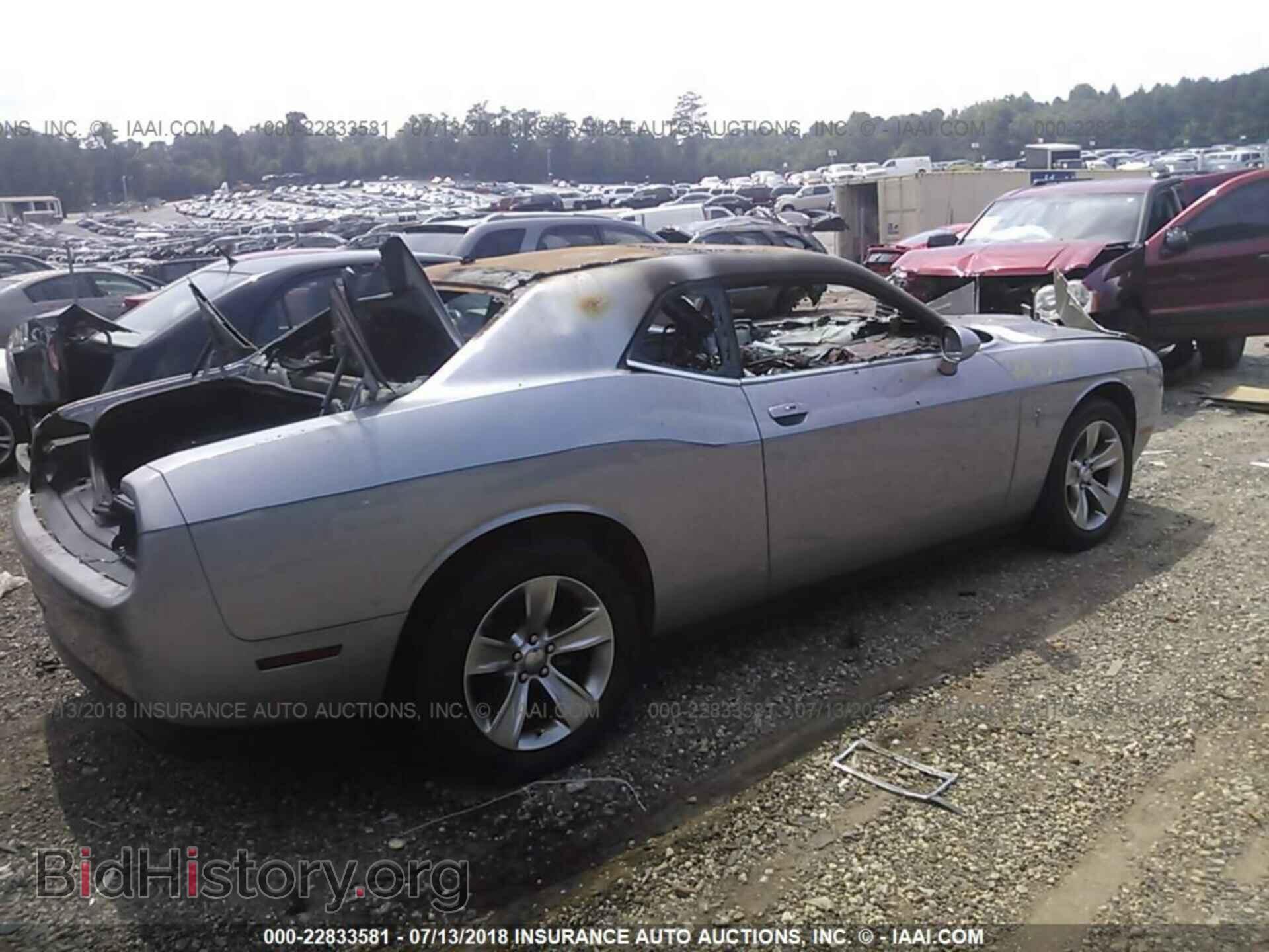 2015 Dodge Challenger - VIN: 2C3CDZAG7FH793789 - Photo 4