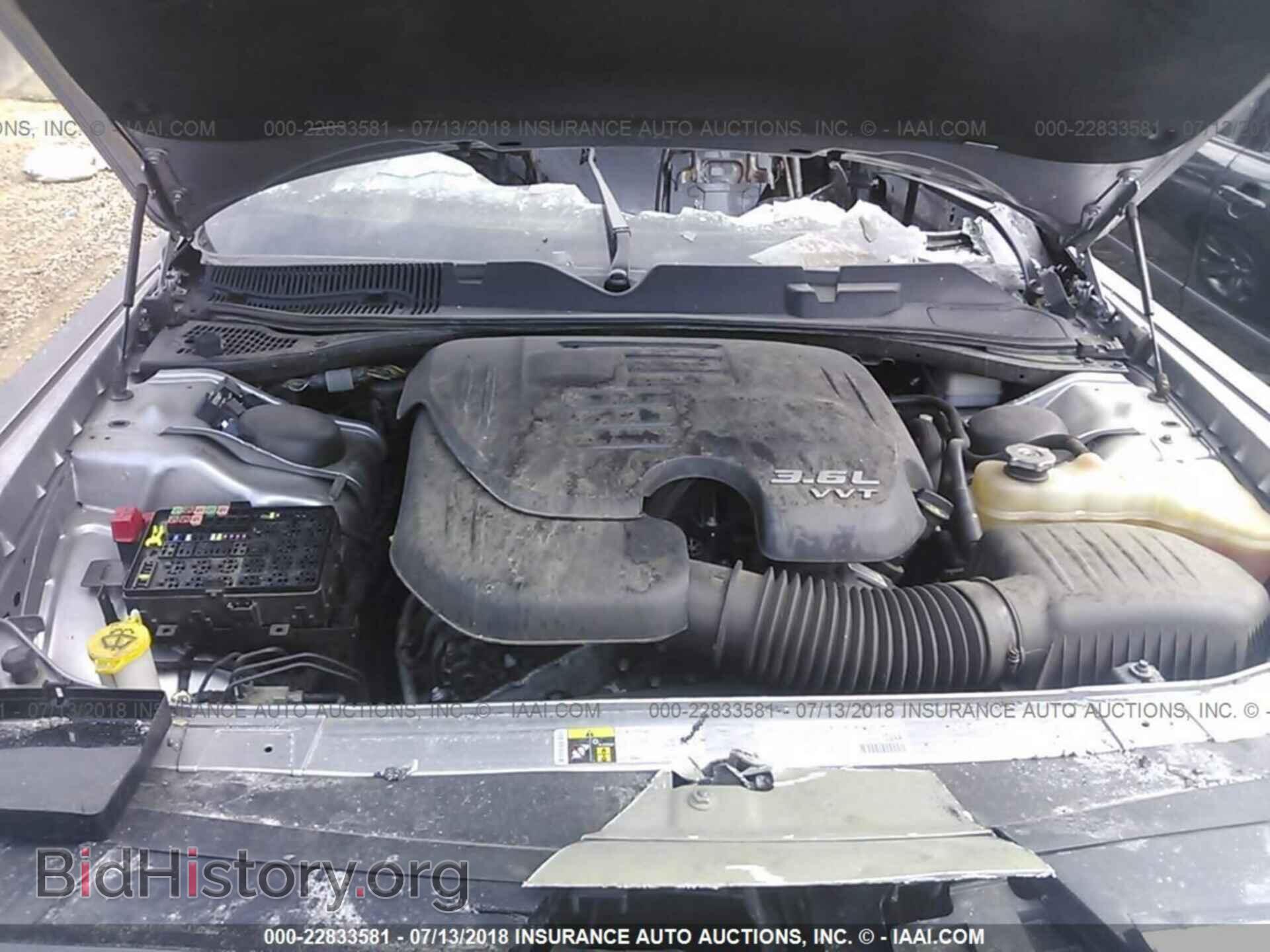 2015 Dodge Challenger - VIN: 2C3CDZAG7FH793789 - Photo 10