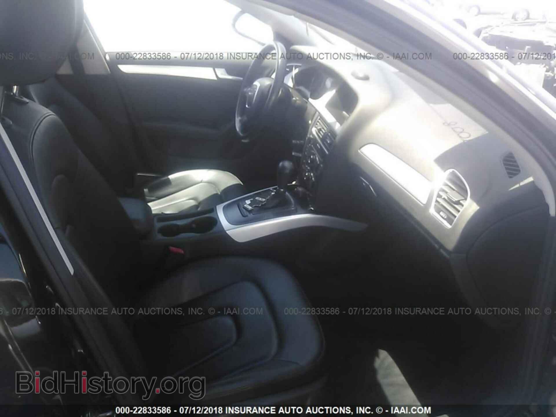 2012 Audi A4 - VIN: WAUAFAFL5CN013969 - Фото 5
