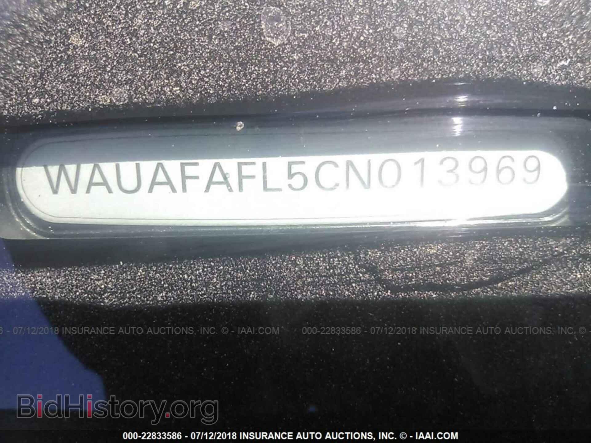 2012 Audi A4 - VIN: WAUAFAFL5CN013969 - Фото 9