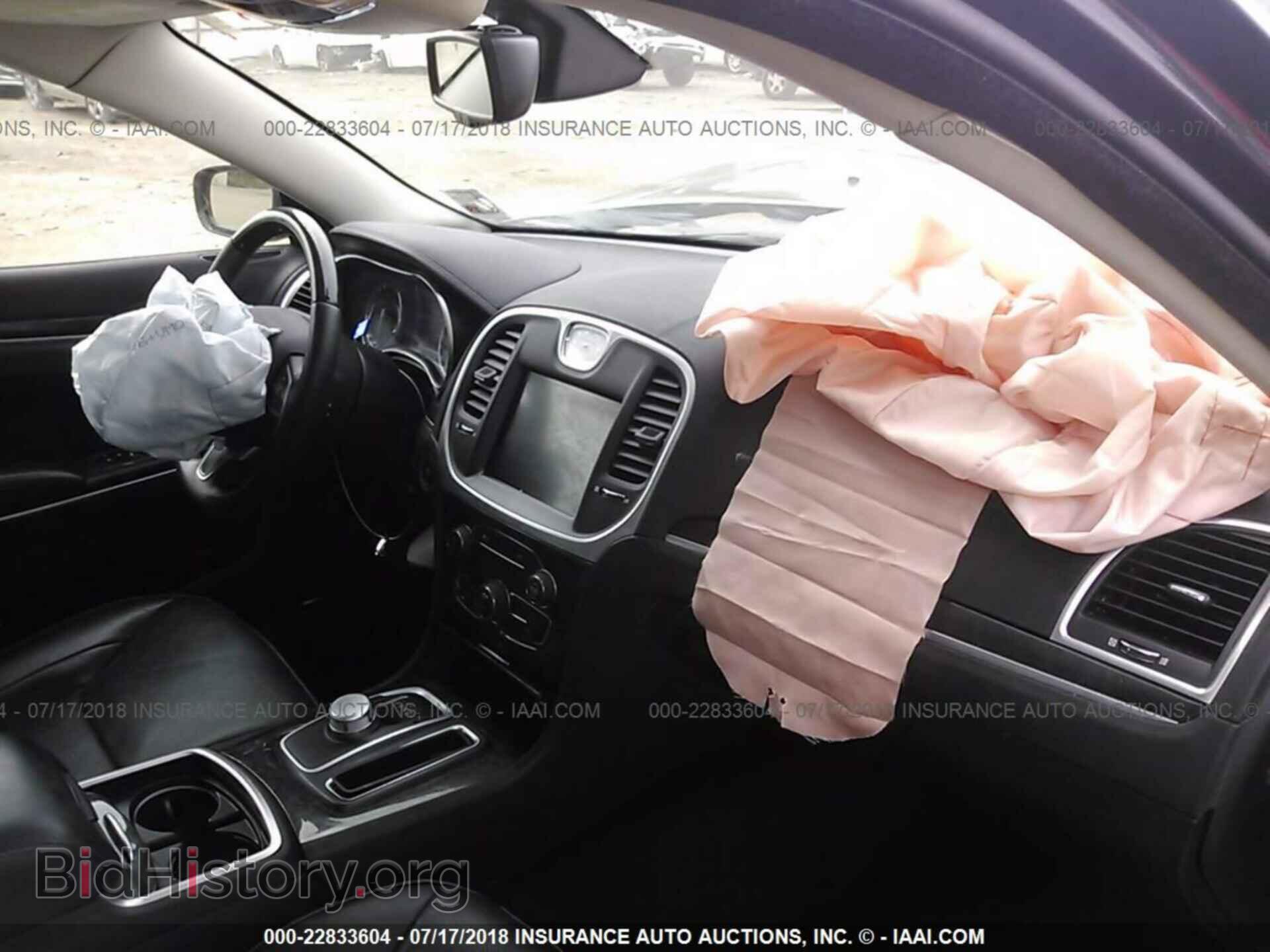 2015 Chrysler 300c - VIN: 2C3CCAEG1FH796816 - Фото 5